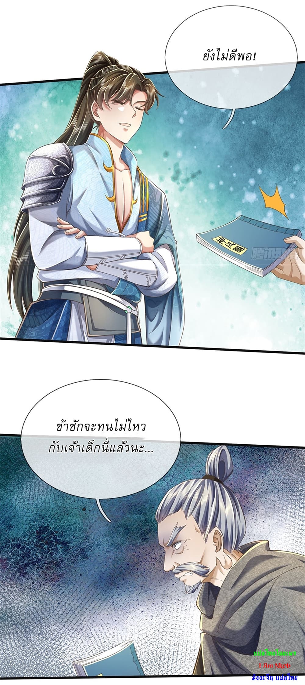 I Can Change The Timeline of Everything page 28