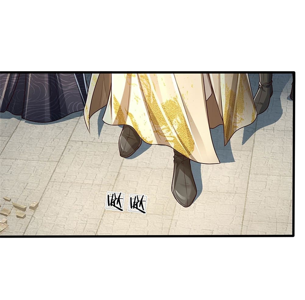 I Can Change The Timeline of Everything page 8