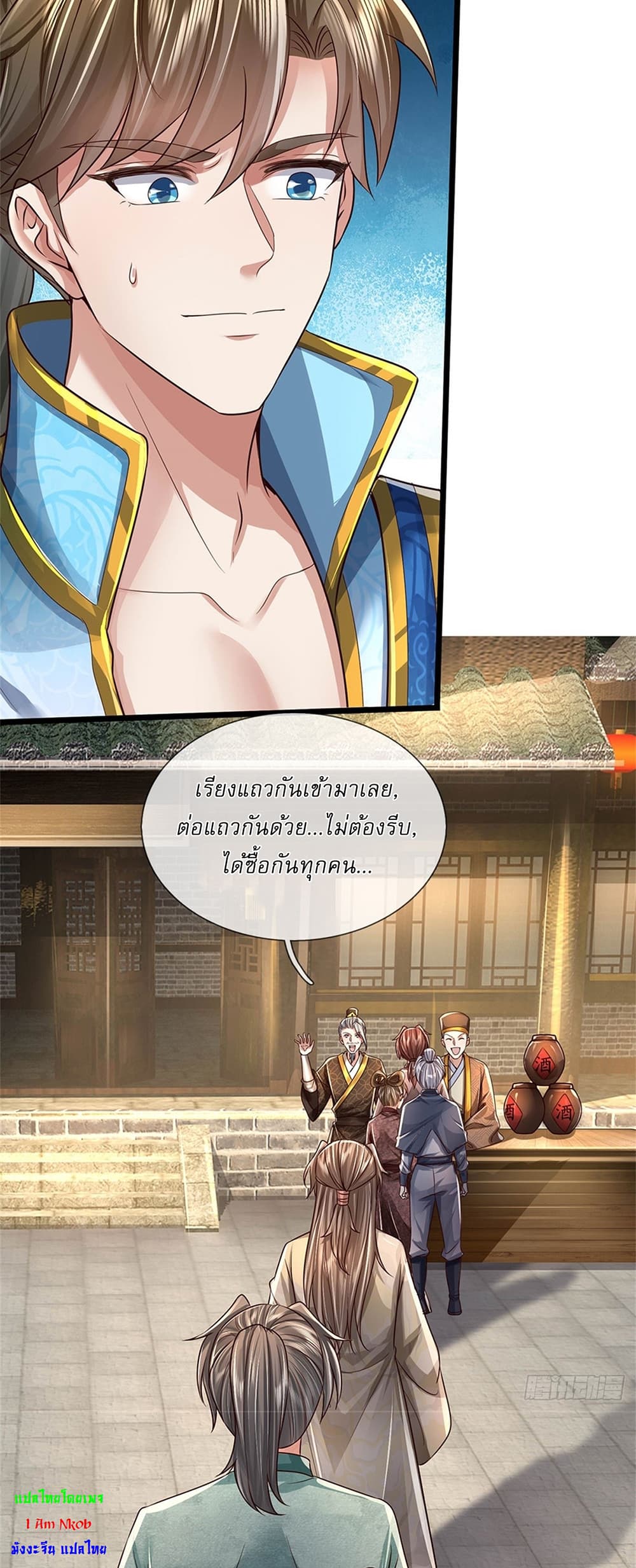 I Can Change The Timeline of Everything page 8