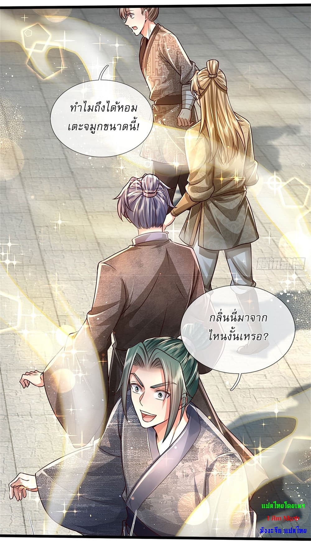 I Can Change The Timeline of Everything page 12