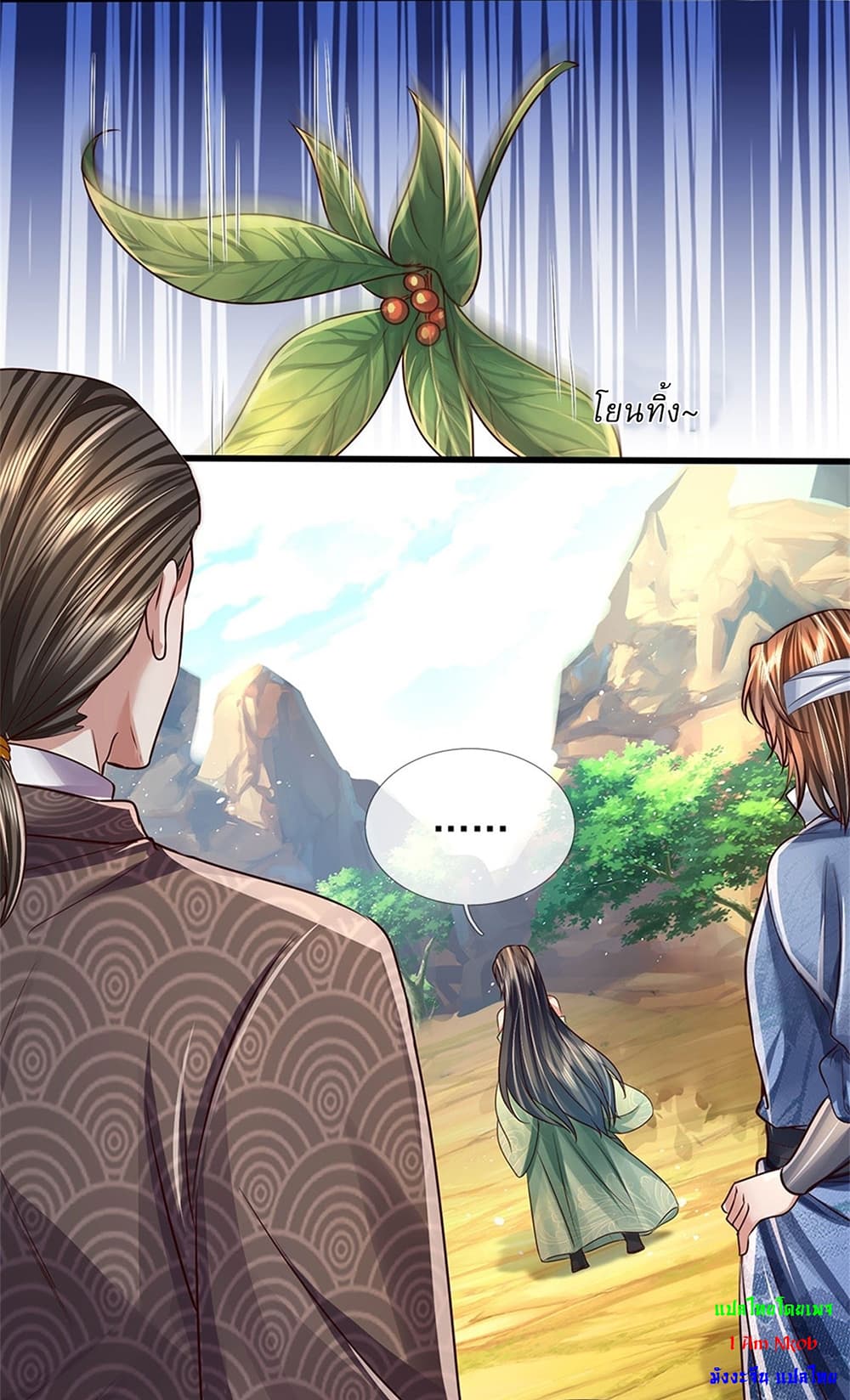 I Can Change The Timeline of Everything page 28