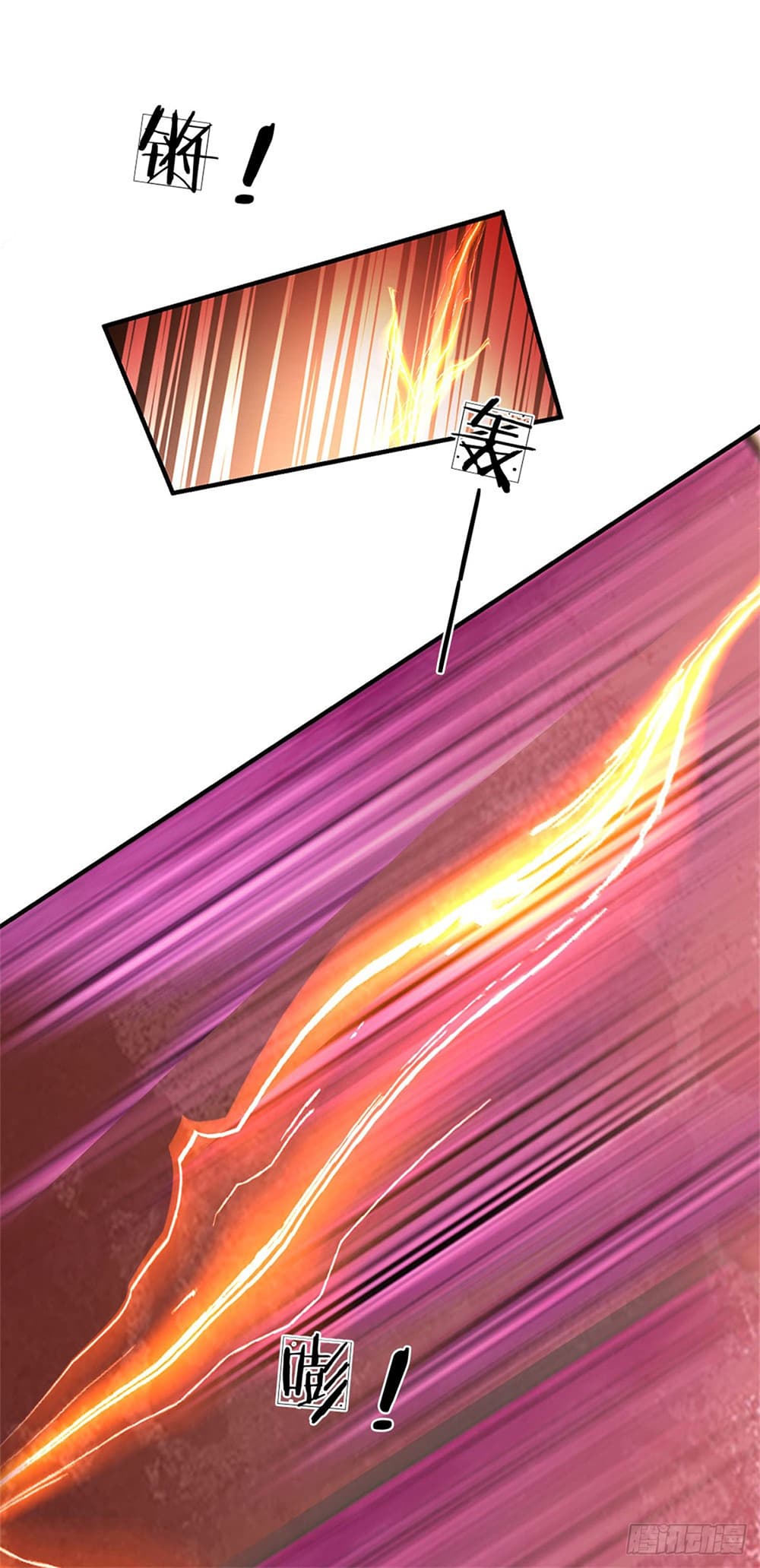 I Can Change The Timeline of Everything page 2