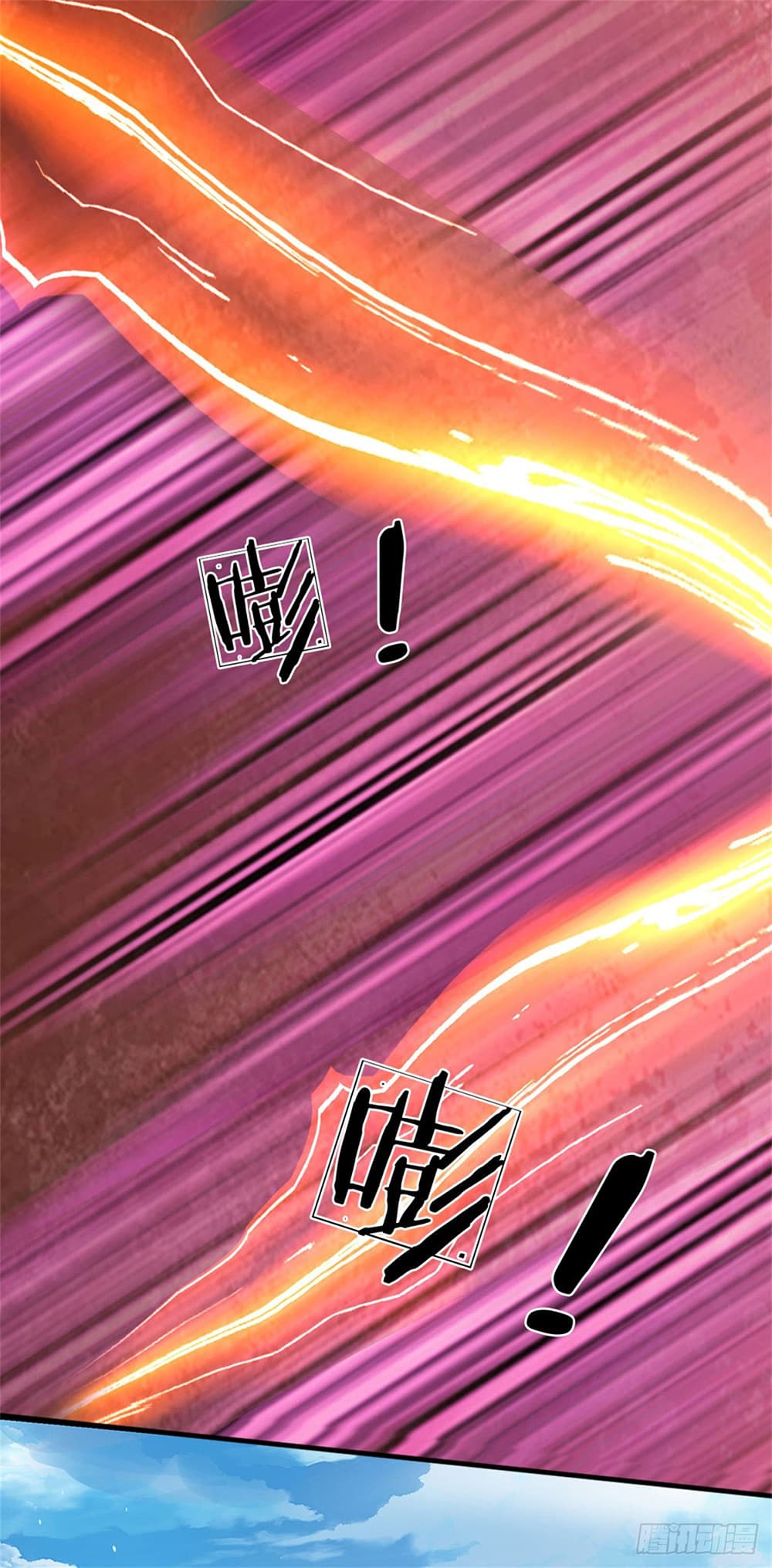 I Can Change The Timeline of Everything page 3