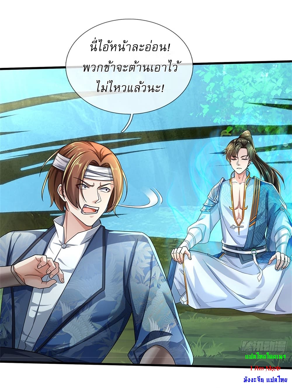 I Can Change The Timeline of Everything page 34