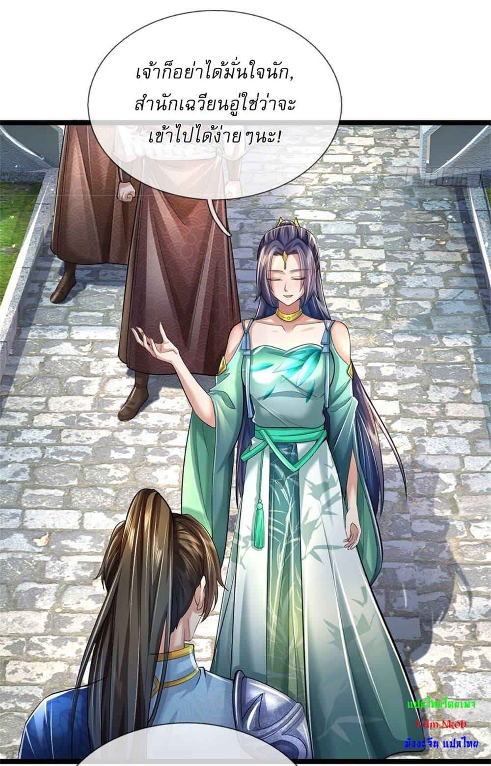 I Can Change The Timeline of Everything page 28