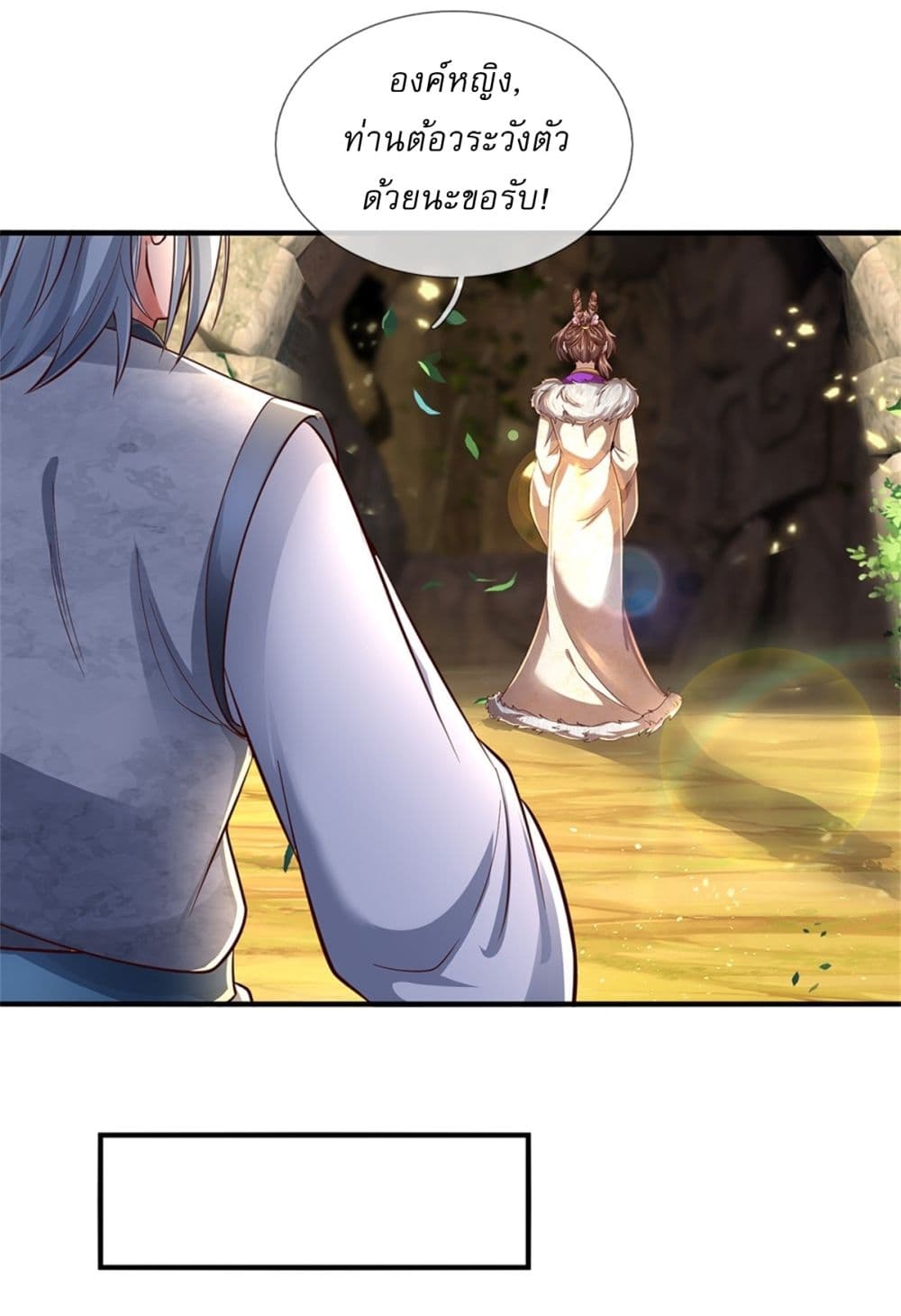 I Can Change The Timeline of Everything page 7