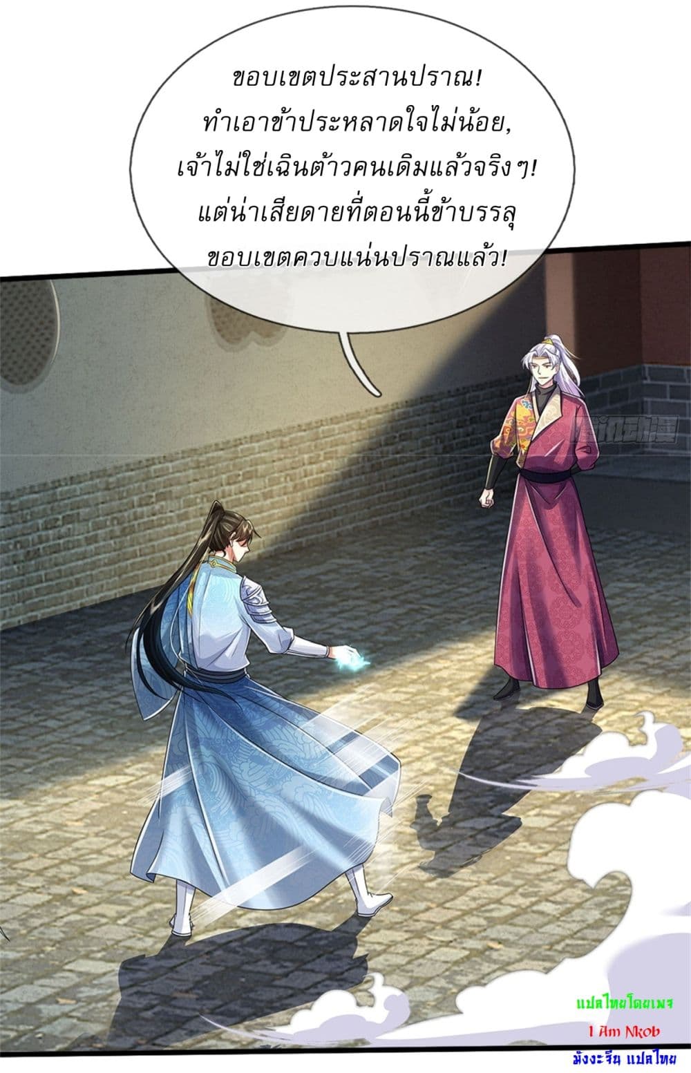 I Can Change The Timeline of Everything page 10