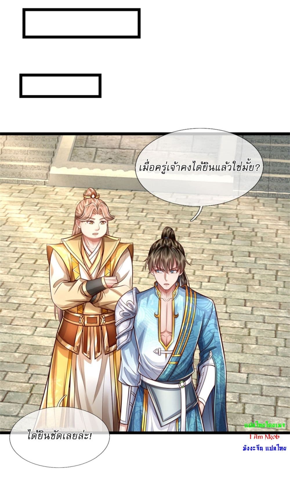 I Can Change The Timeline of Everything page 28