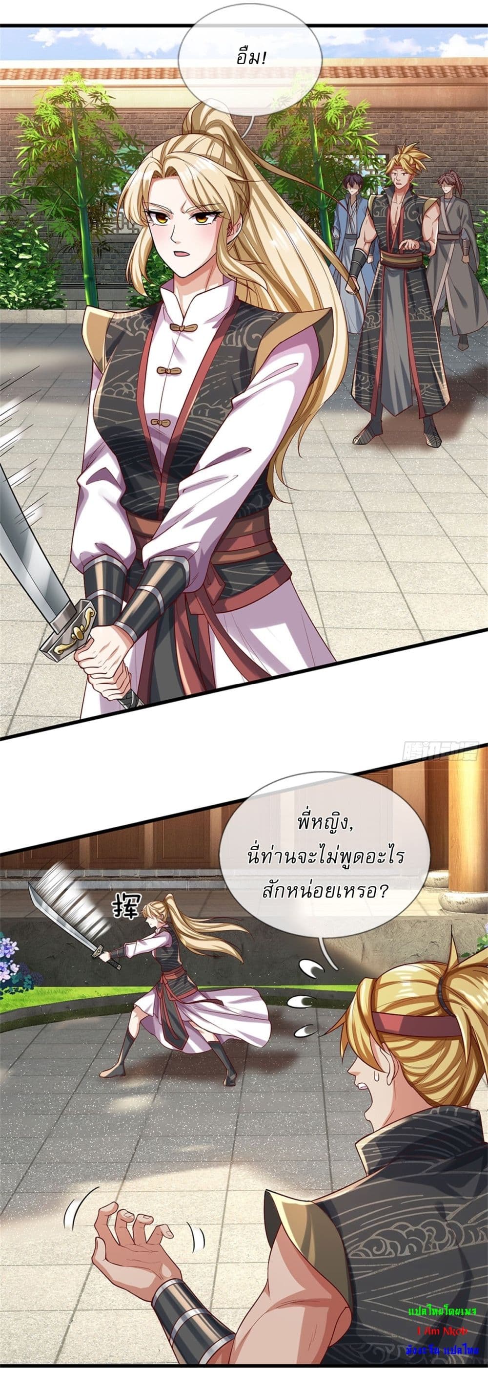 I Can Change The Timeline of Everything page 6