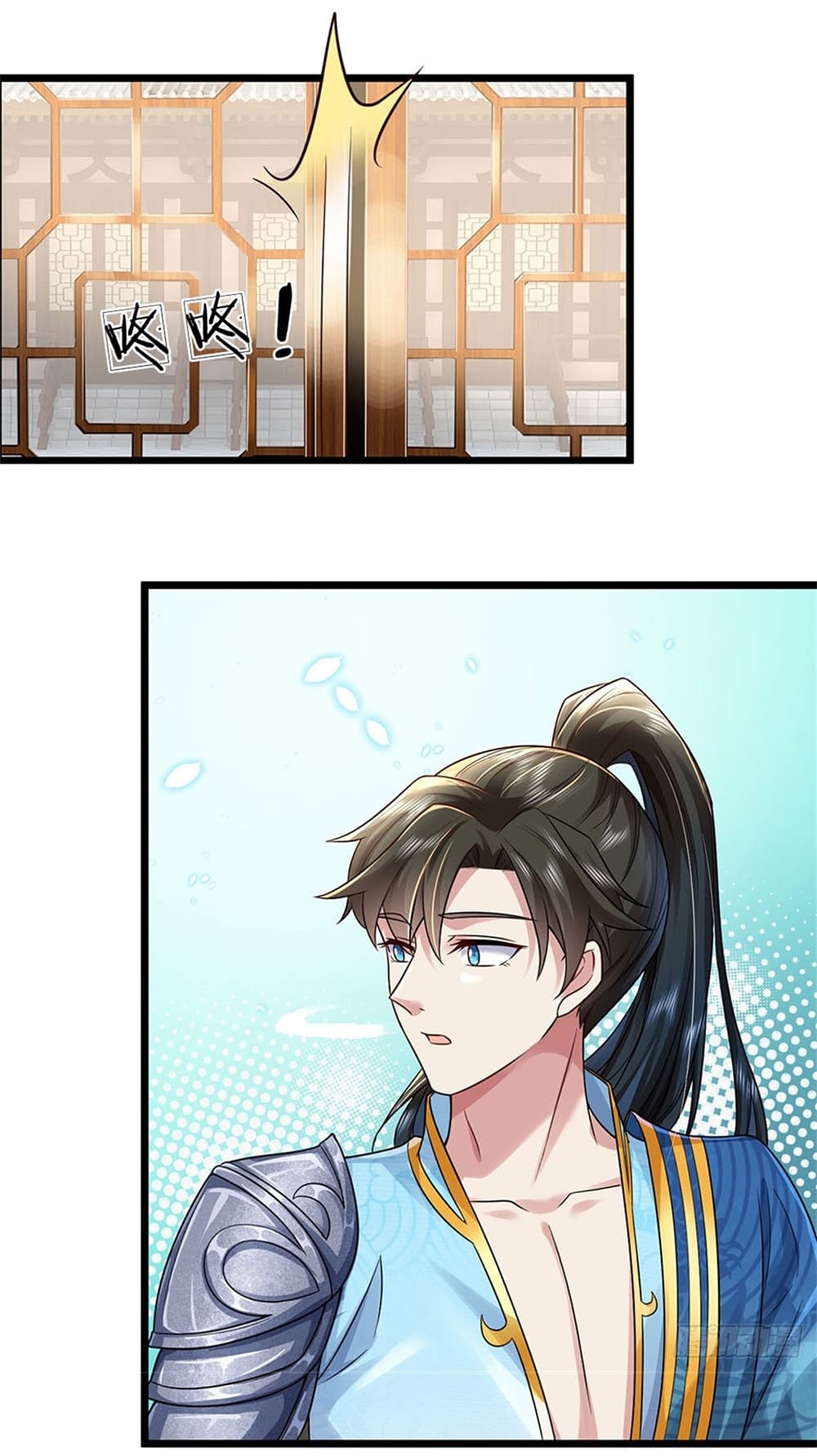 I Can Change The Timeline of Everything page 2