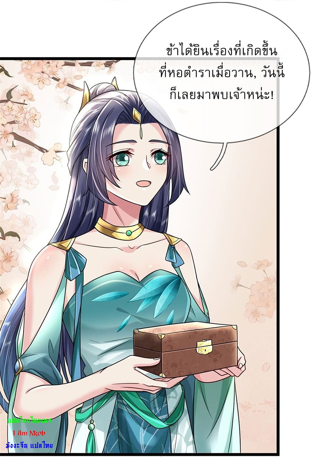 I Can Change The Timeline of Everything page 4