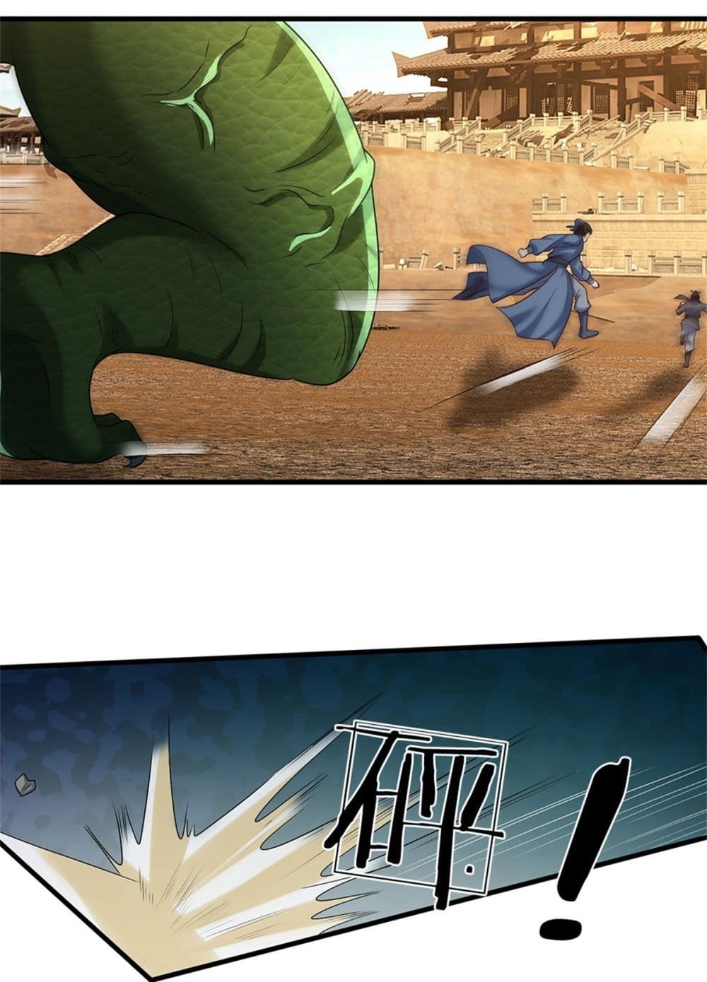I Can Change The Timeline of Everything page 14