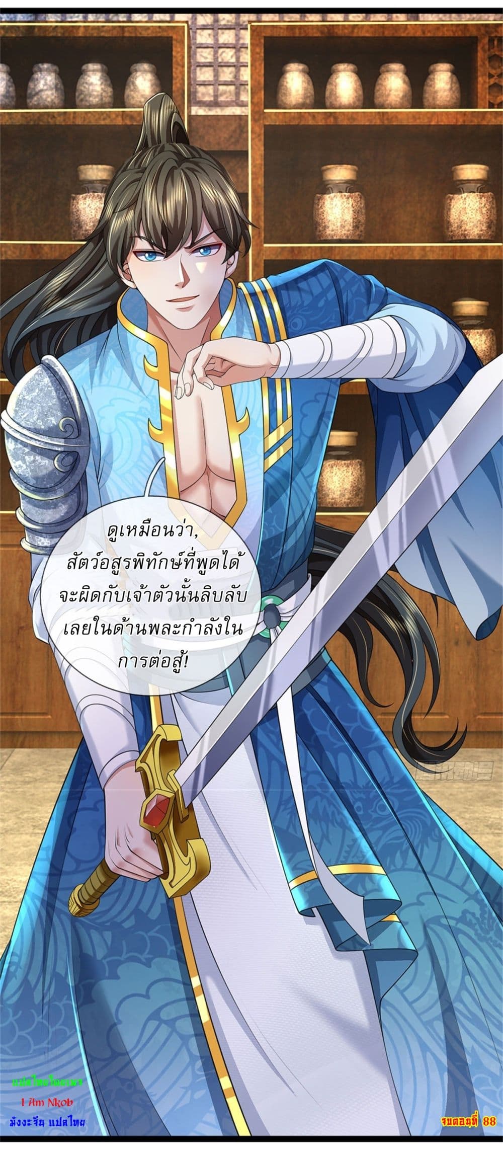 I Can Change The Timeline of Everything page 27