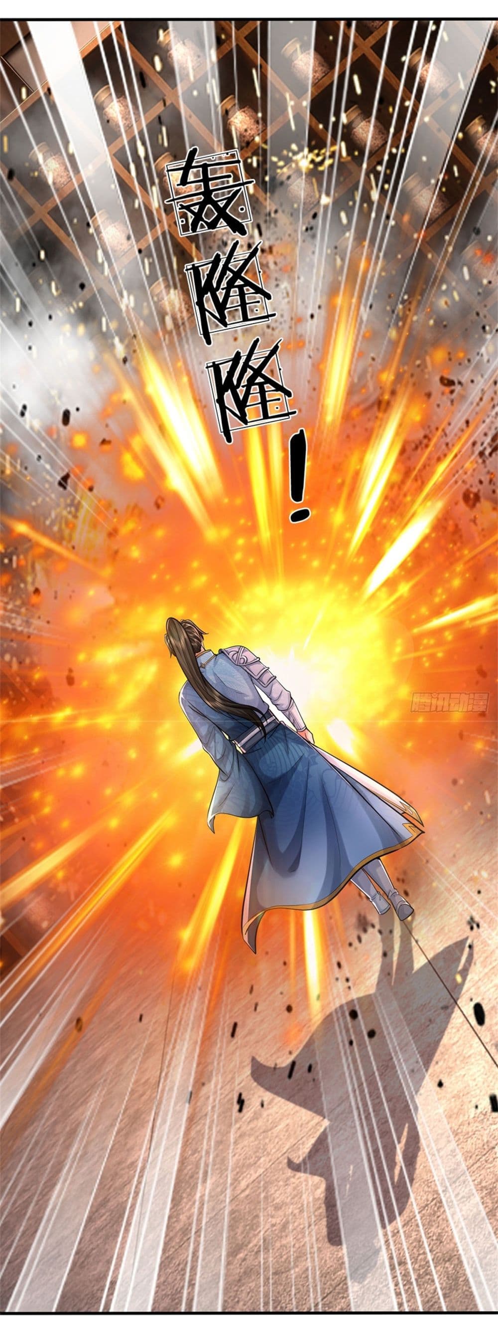 I Can Change The Timeline of Everything page 14