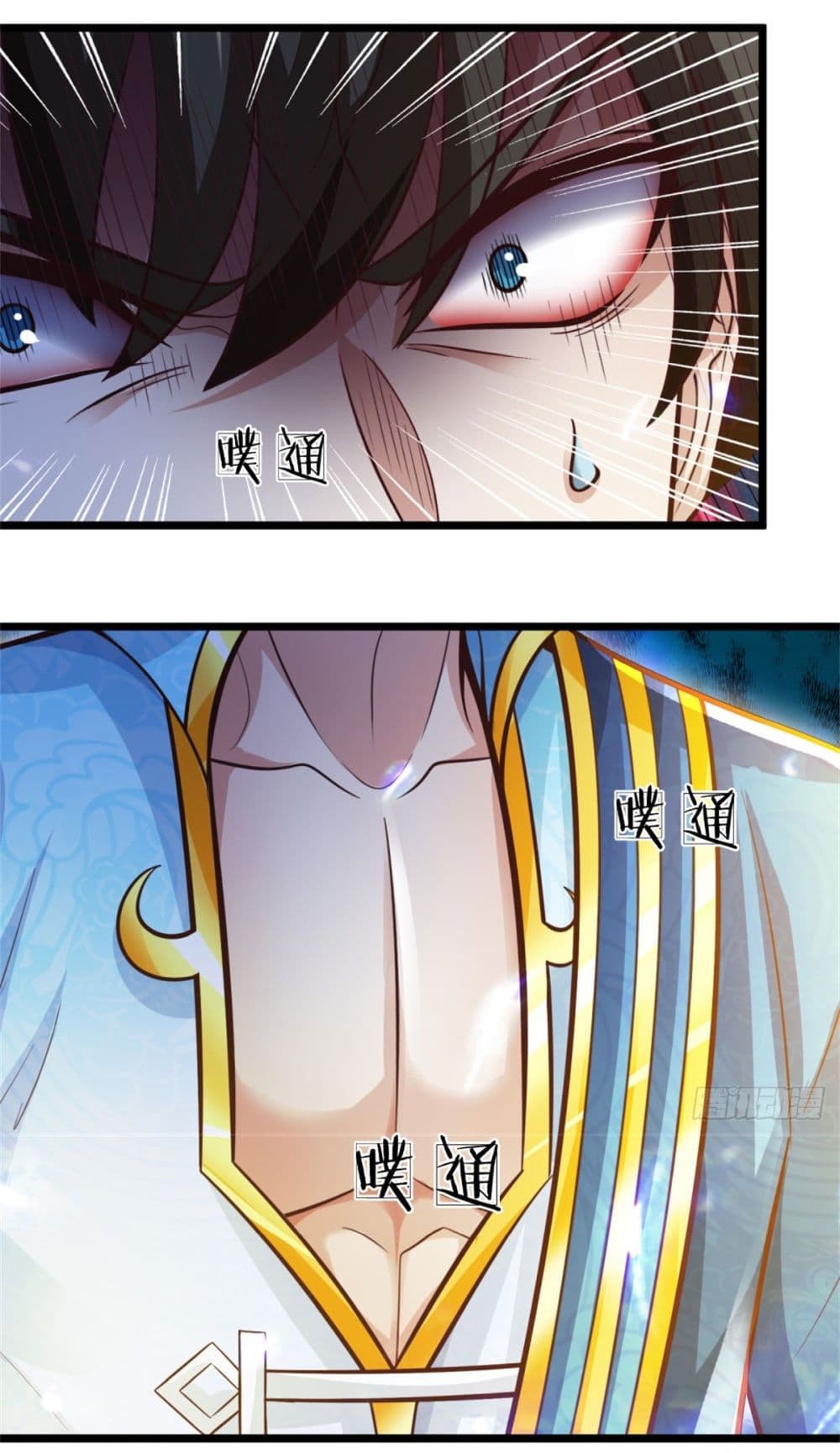 I Can Change The Timeline of Everything page 21