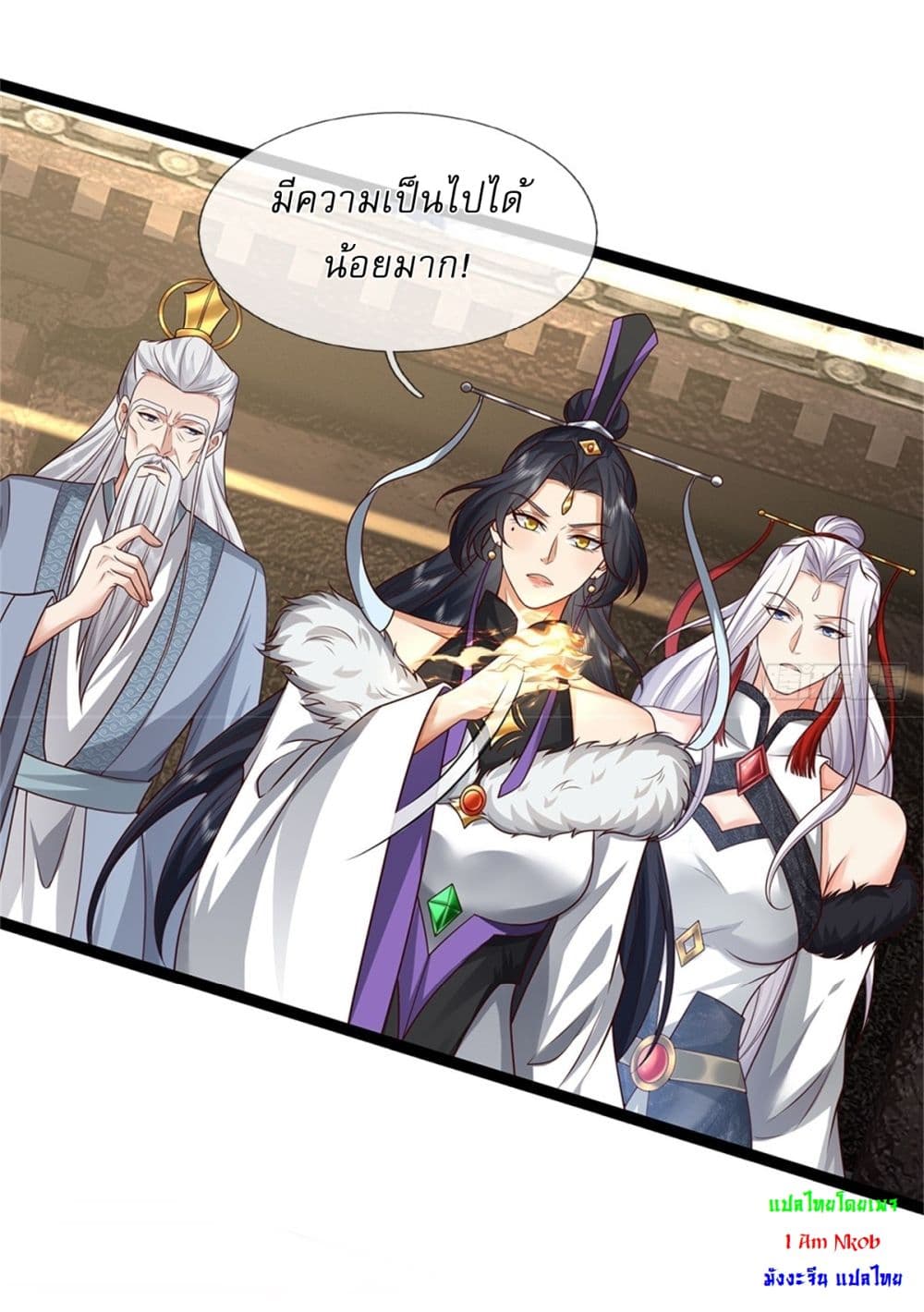 I Can Change The Timeline of Everything page 19