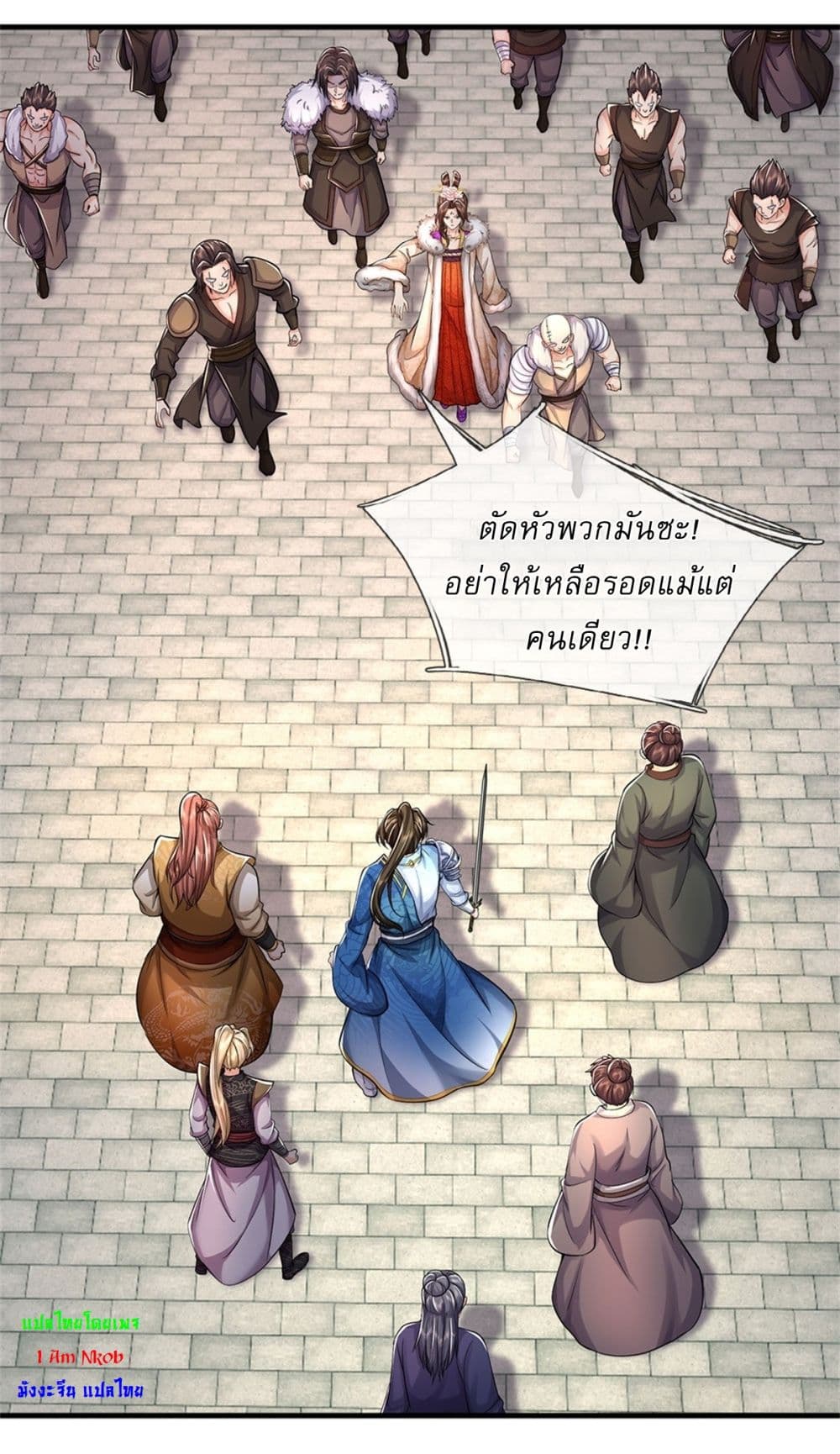 I Can Change The Timeline of Everything page 10