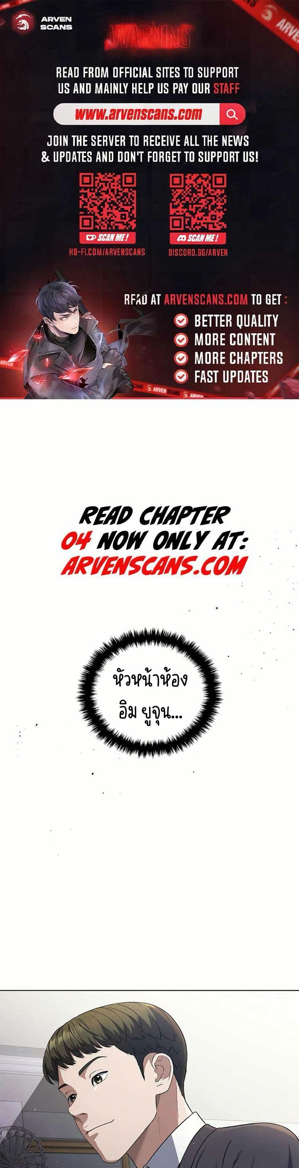 I CAN DO IT!! page 1