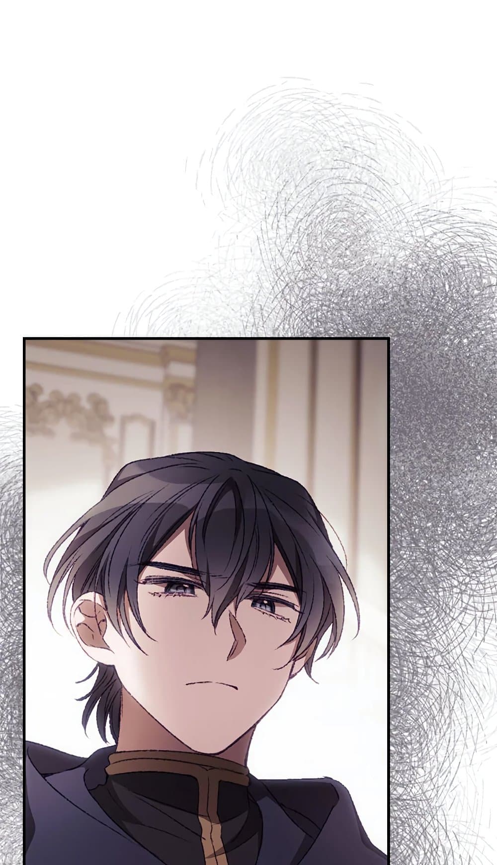 I Can See Your Death page 3