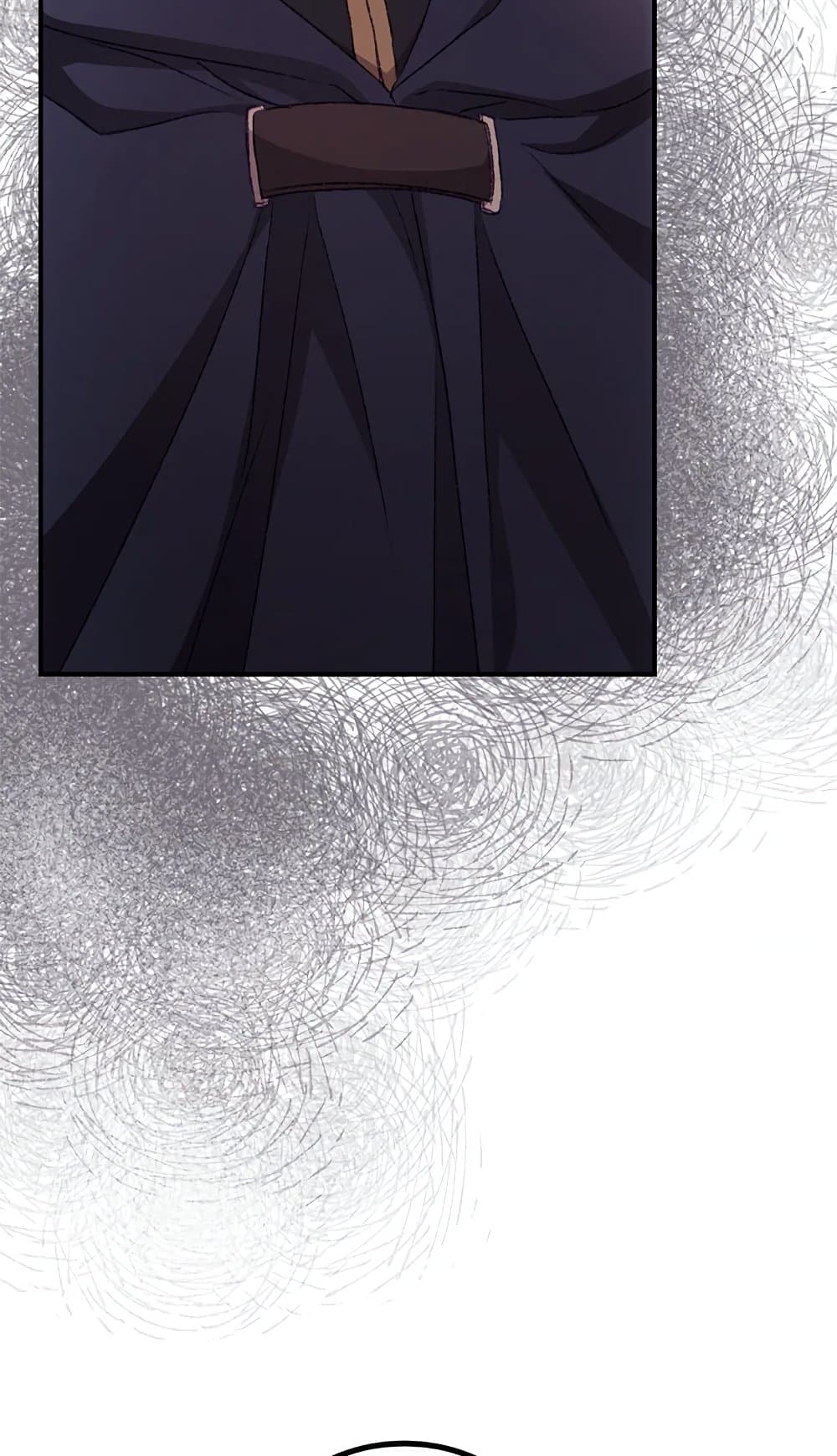 I Can See Your Death page 4