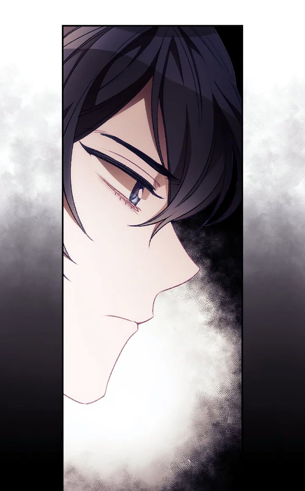 I Can See Your Death page 3