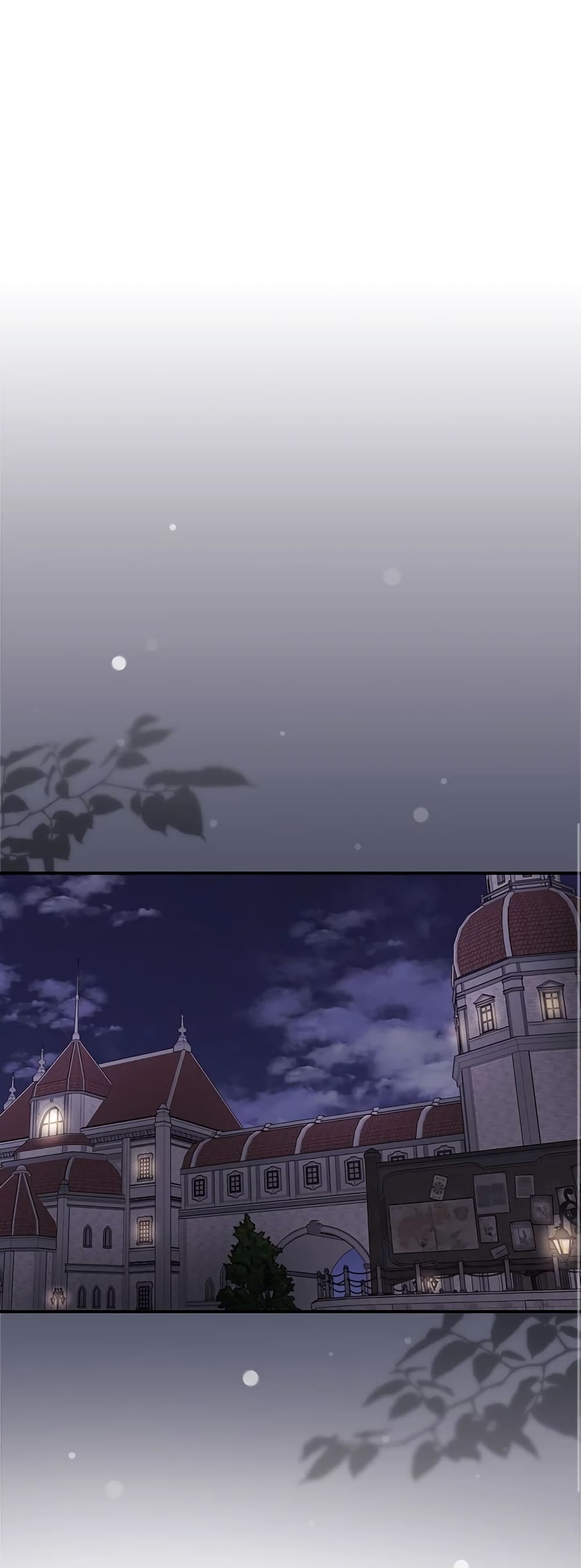 I Can See Your Death page 7