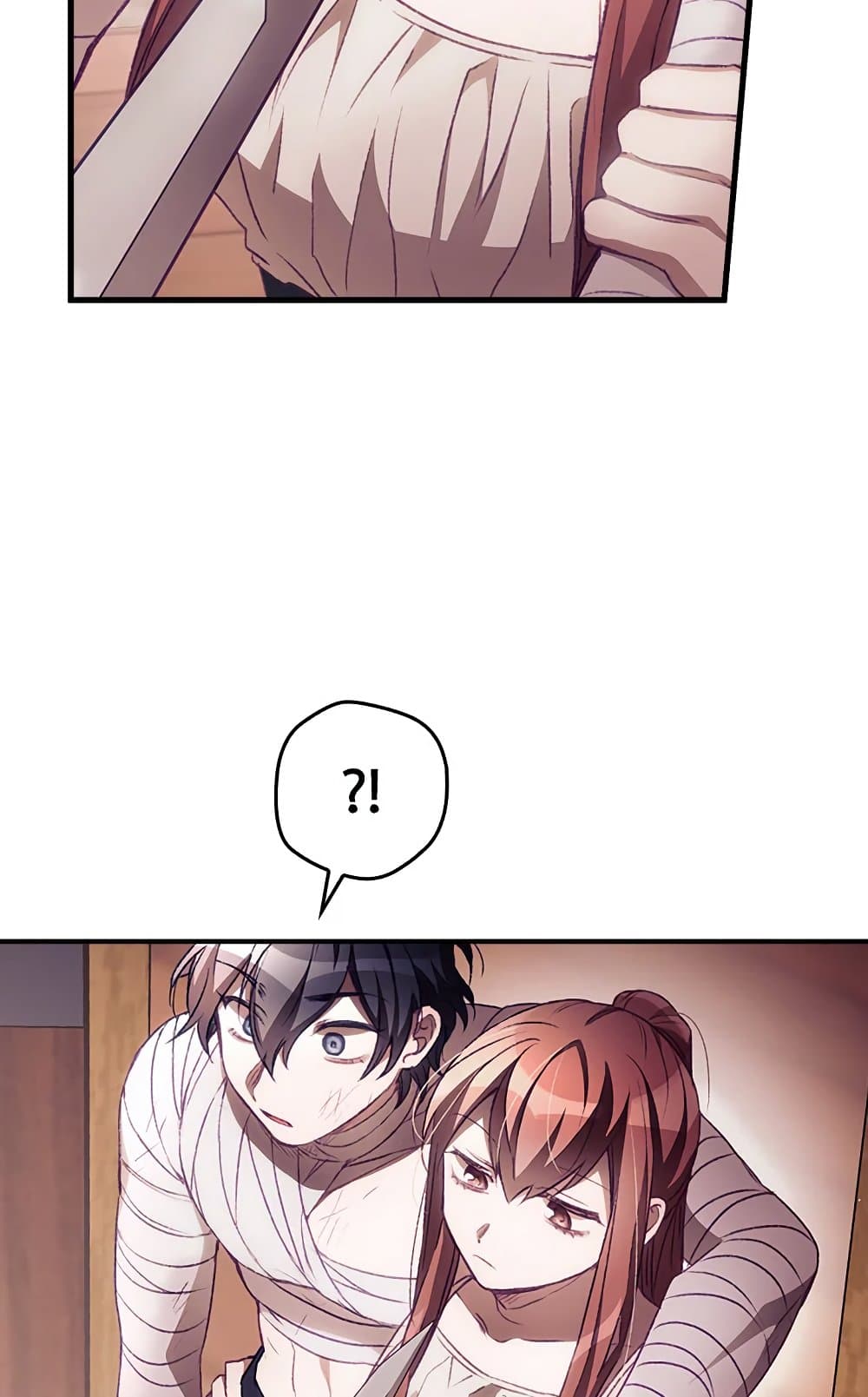 I Can See Your Death page 3