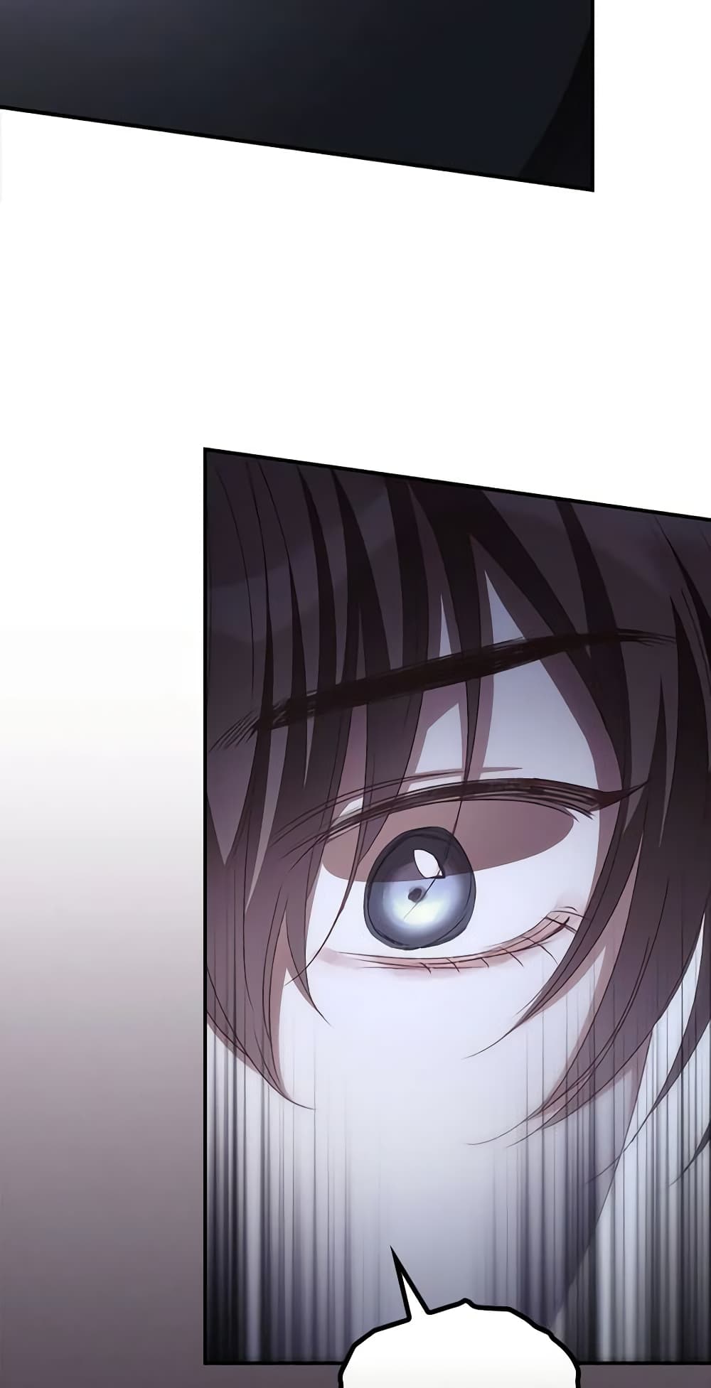 I Can See Your Death page 4