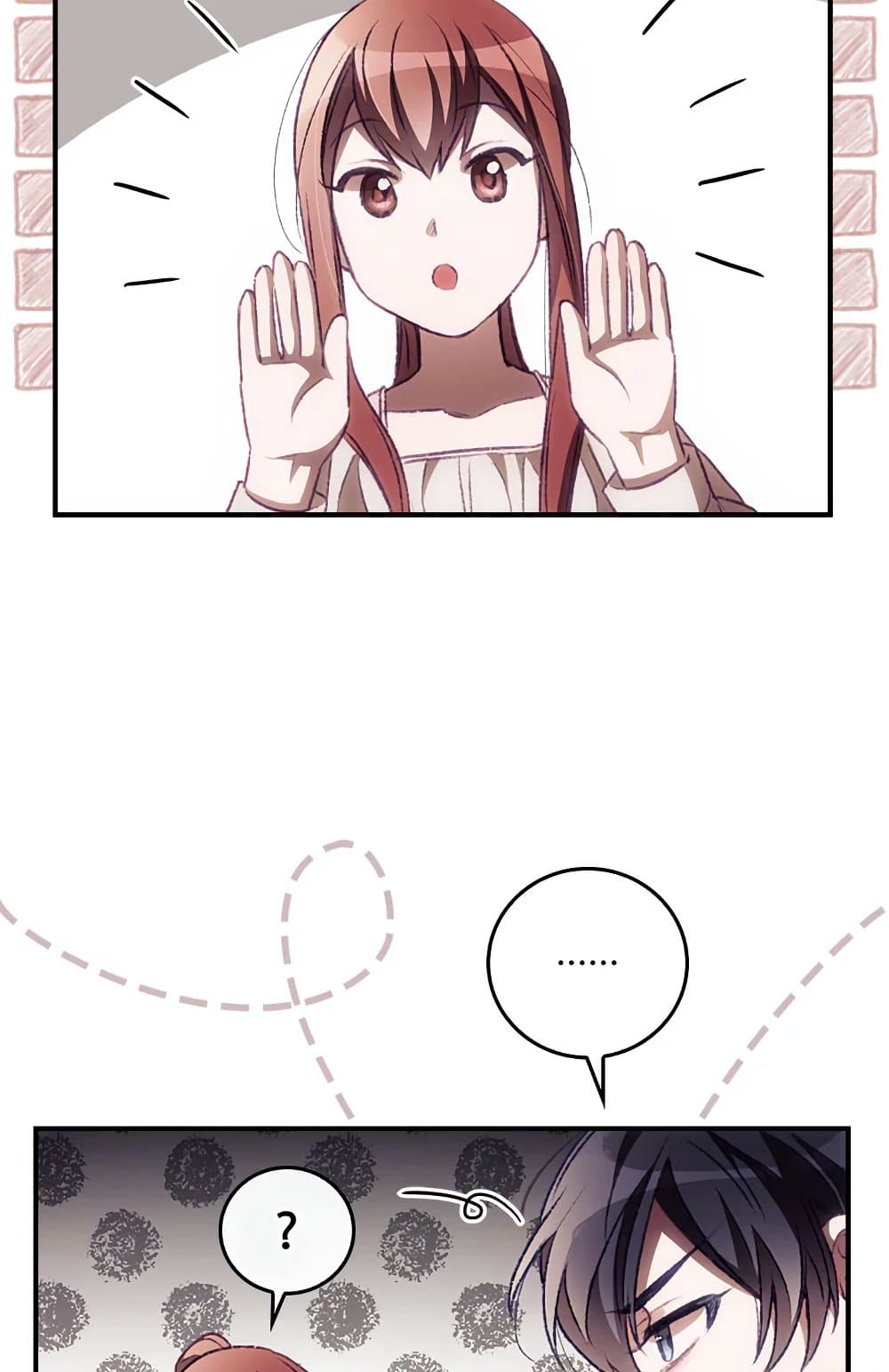 I Can See Your Death page 9