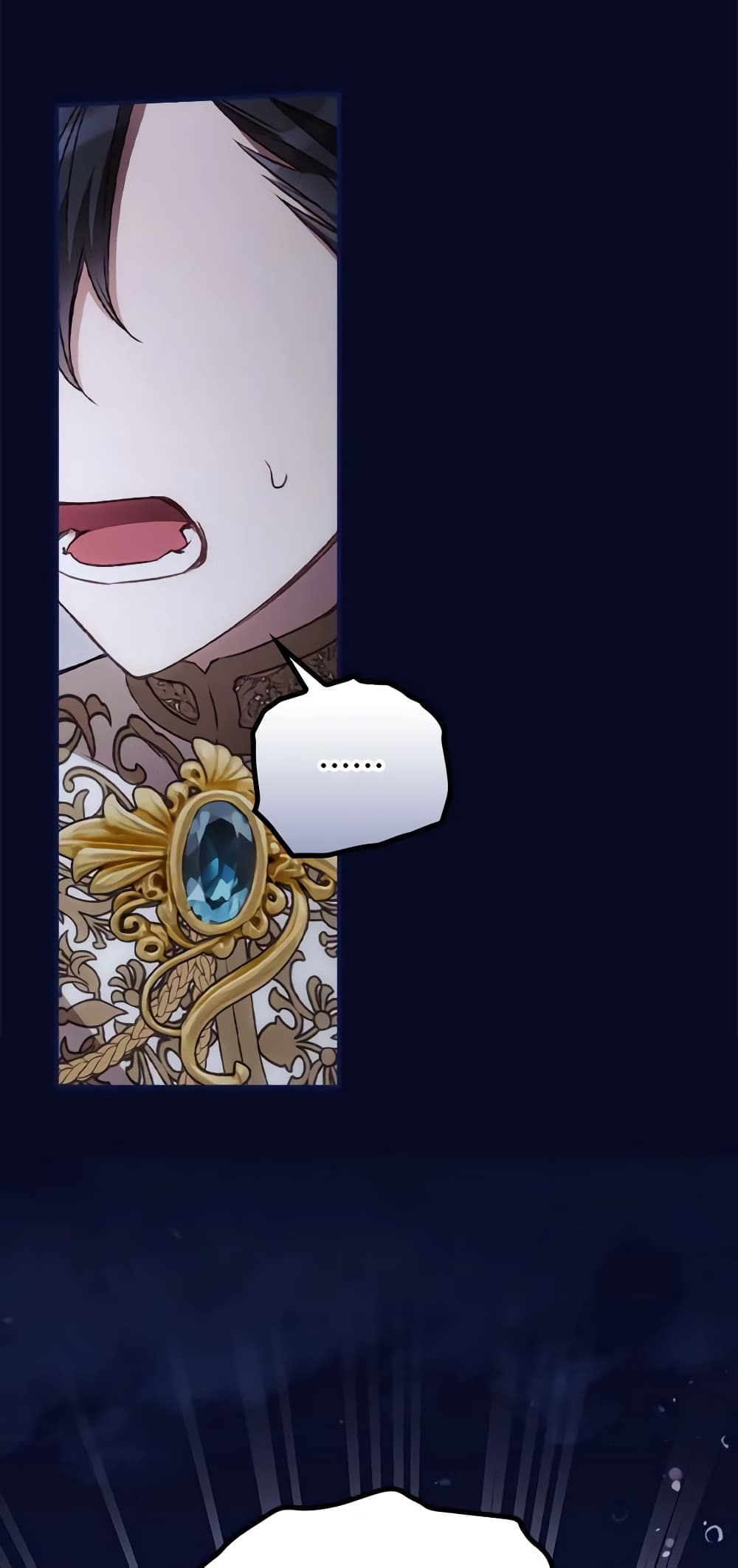 I Can See Your Death page 3