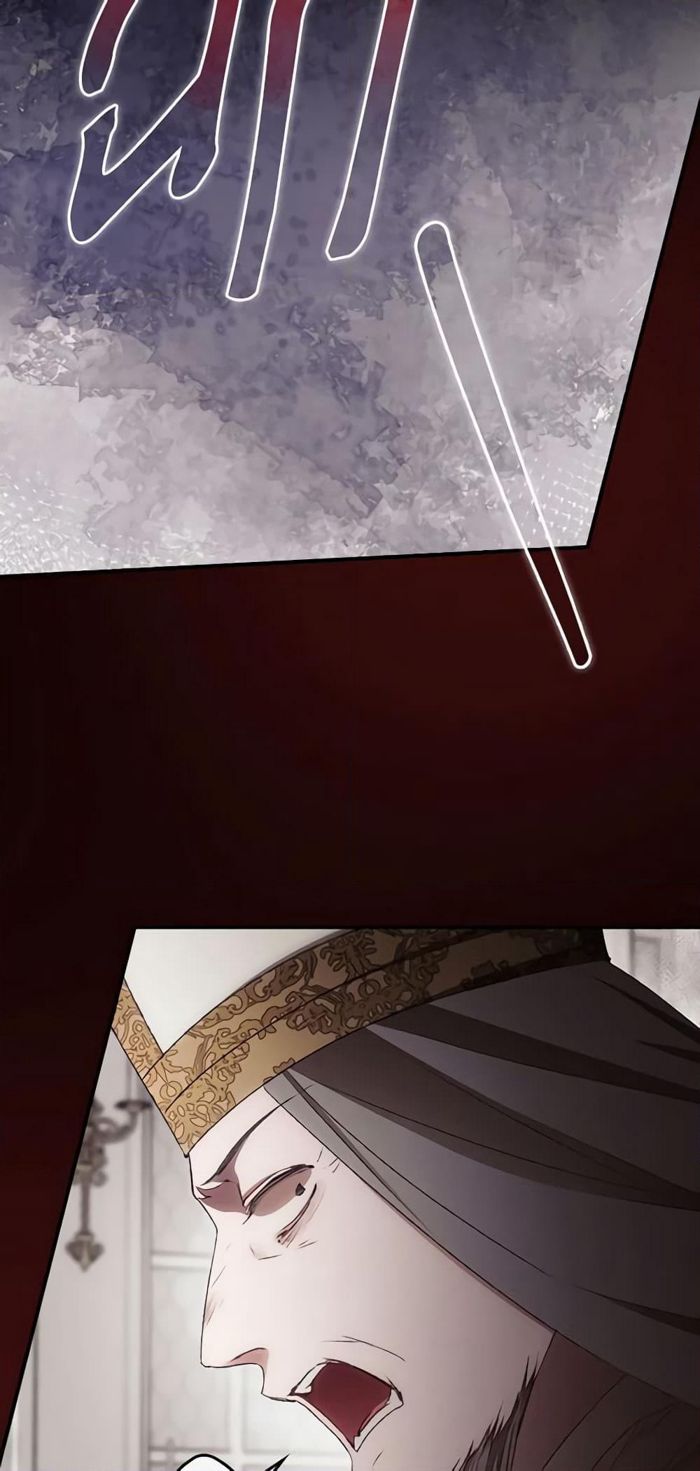 I Can See Your Death page 6