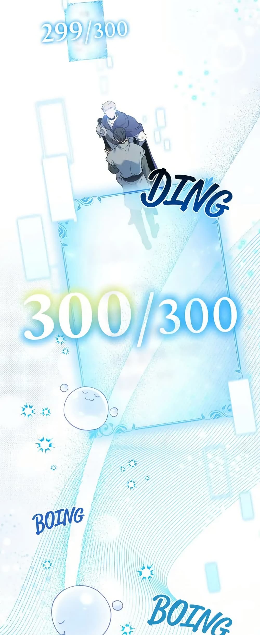 I Can See Your Stats! page 28