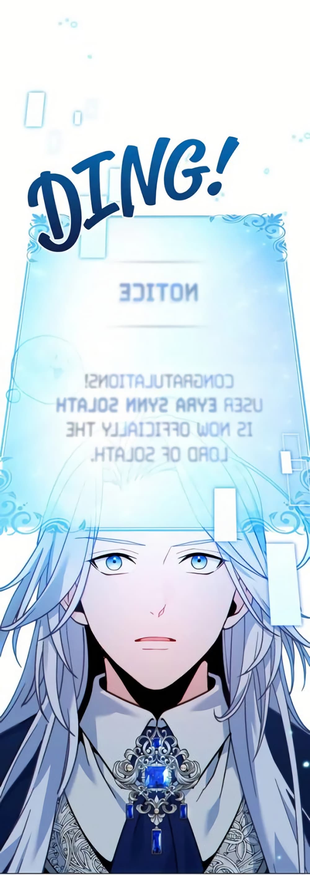 I Can See Your Stats! page 47