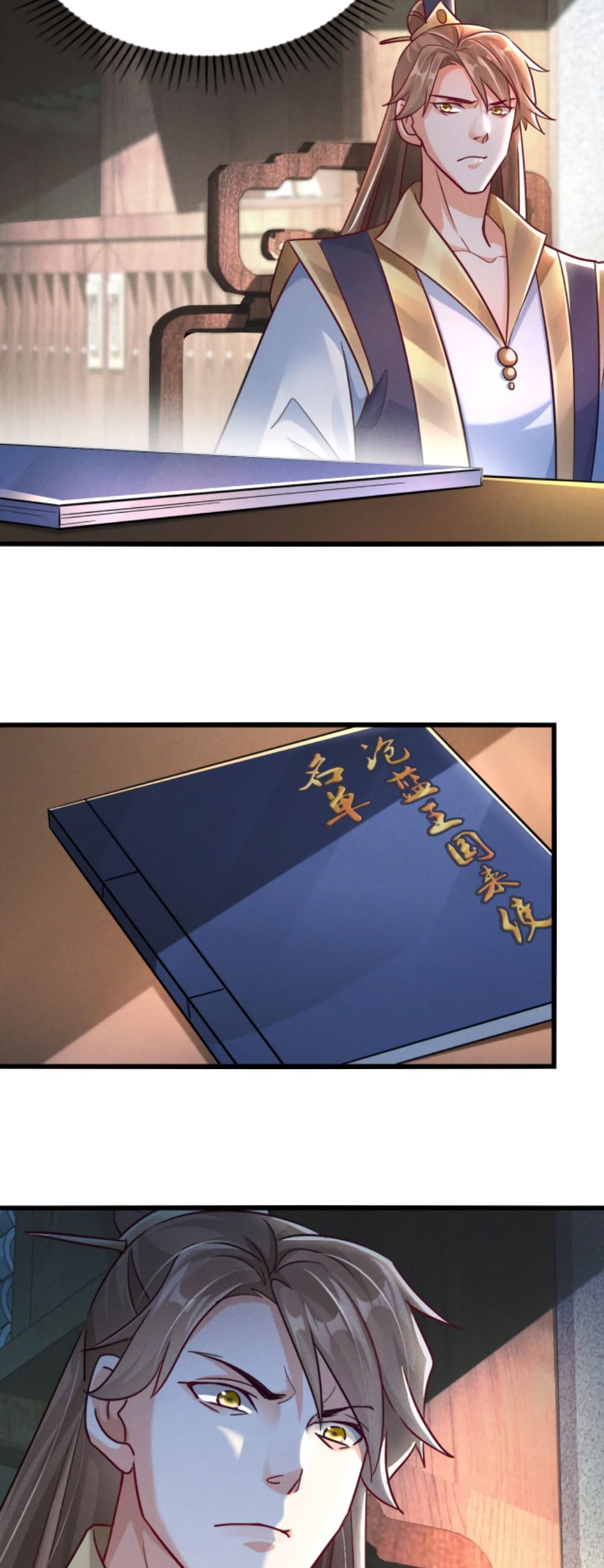 I Can Summon Demons and Gods page 5