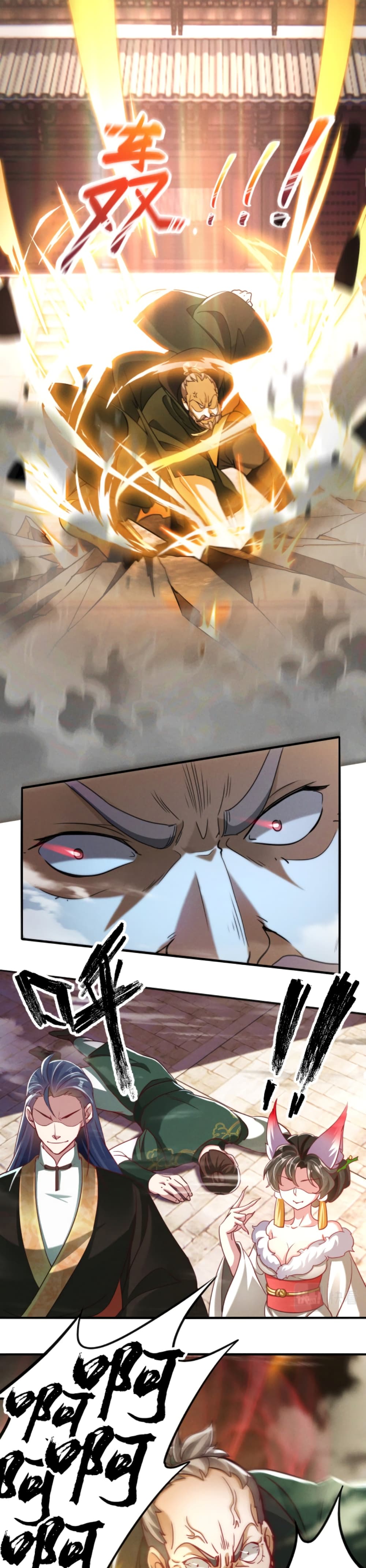 I Can Summon Demons and Gods page 6