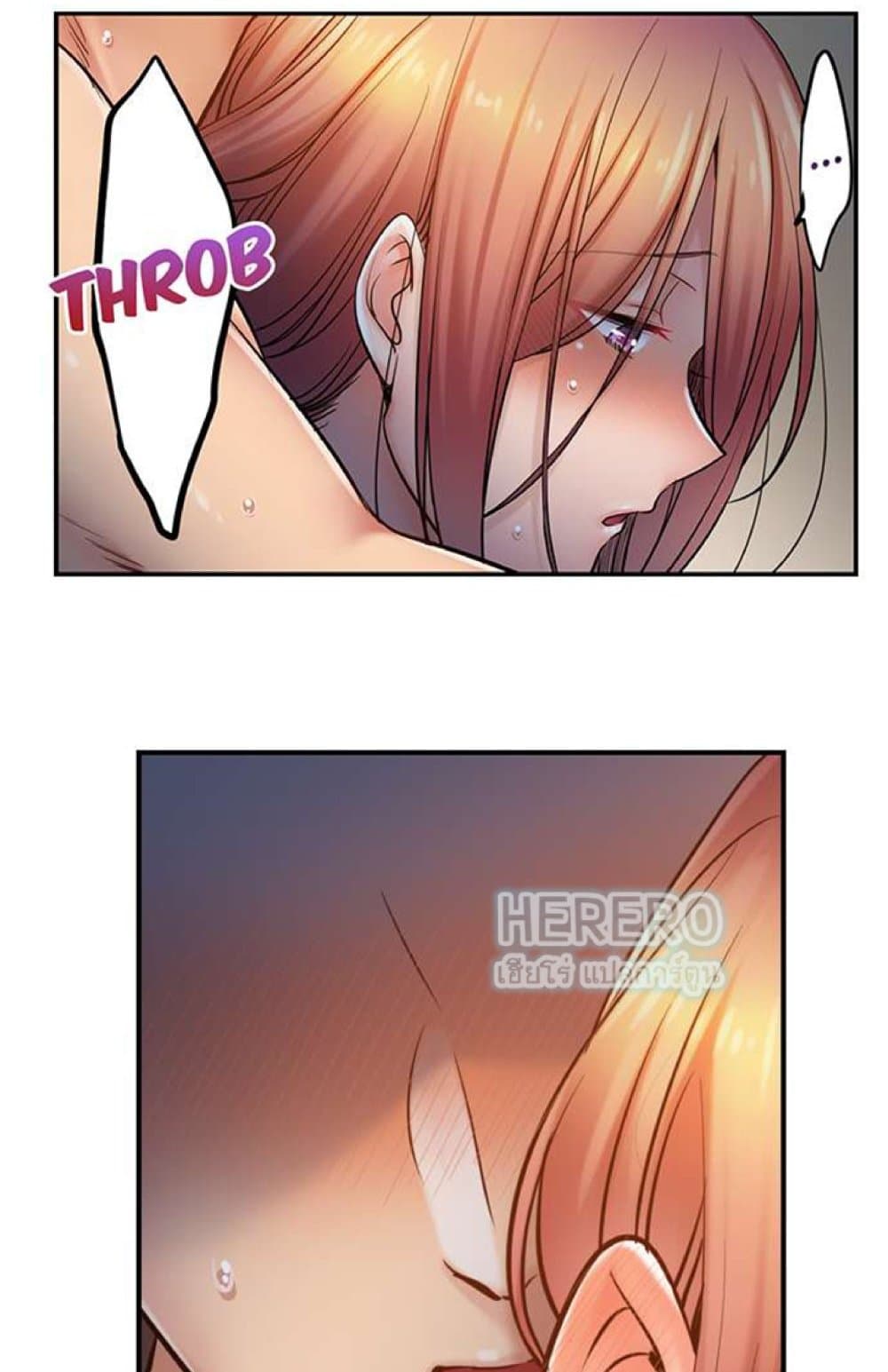 I Can't Resist His Massage! Cheating in Front of My Husband's Eyes page 33