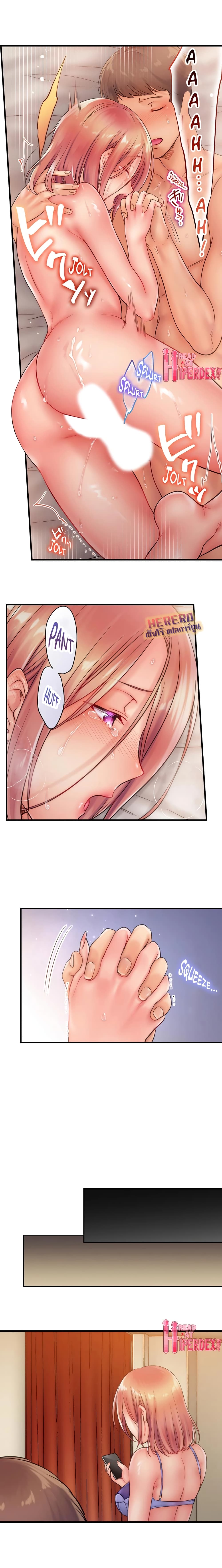 I Can't Resist His Massage! Cheating in Front of My Husband's Eyes page 6