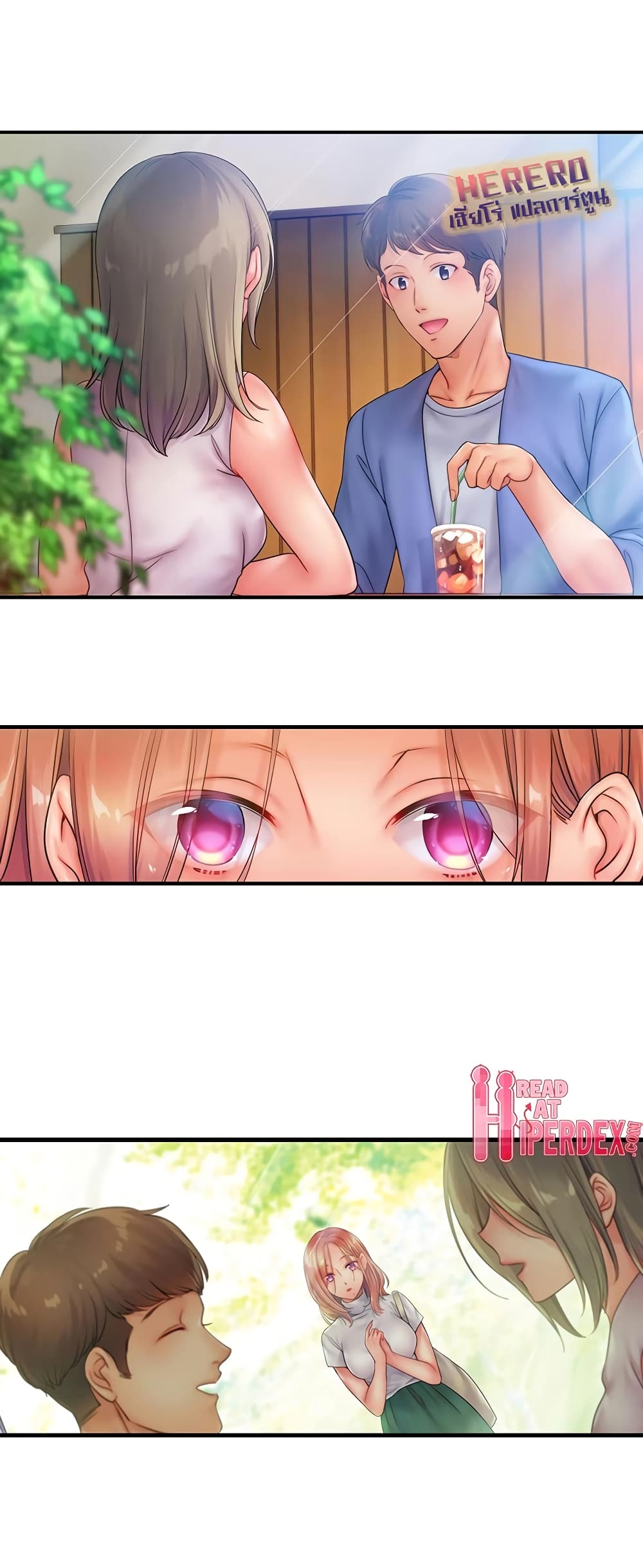 I Can't Resist His Massage! Cheating in Front of My Husband's Eyes page 4
