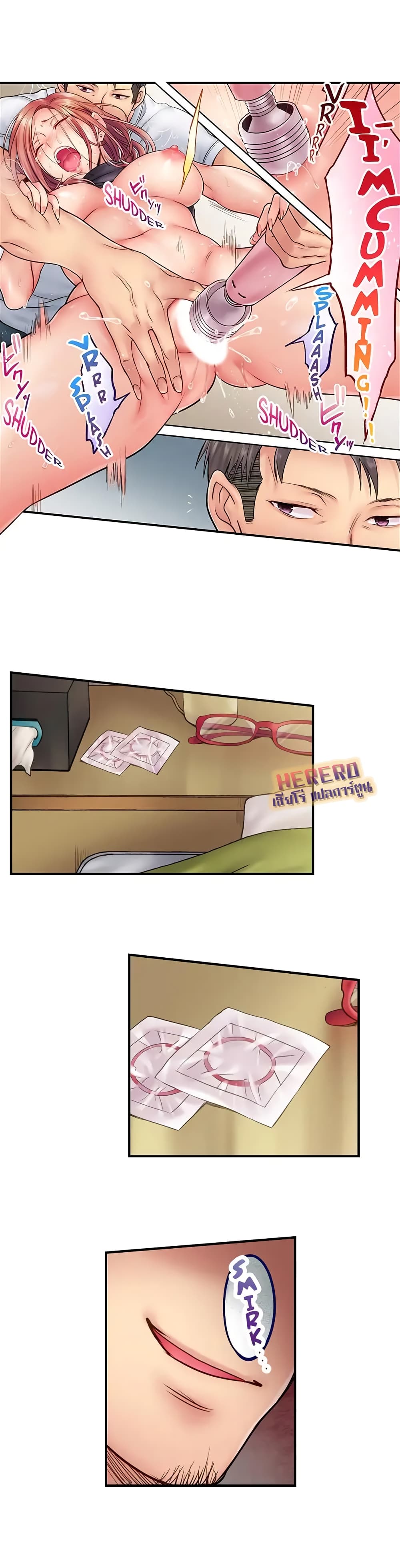 I Can't Resist His Massage! Cheating in Front of My Husband's Eyes page 8