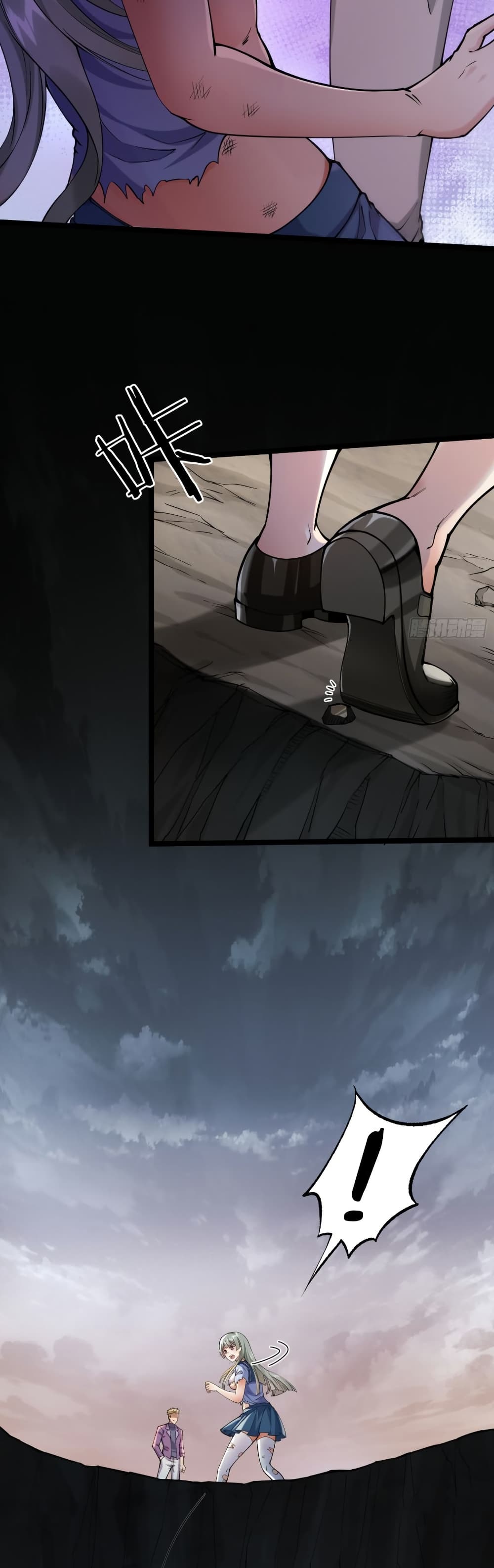 I Catch Monsters in the Apocalypse page 8