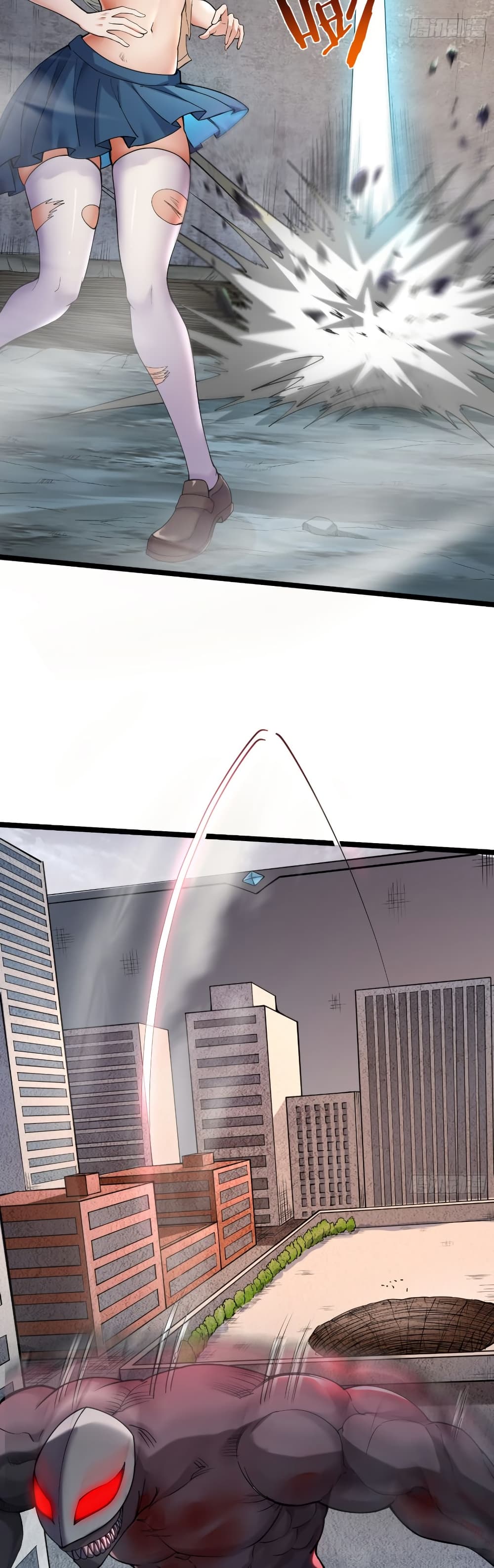 I Catch Monsters in the Apocalypse page 23