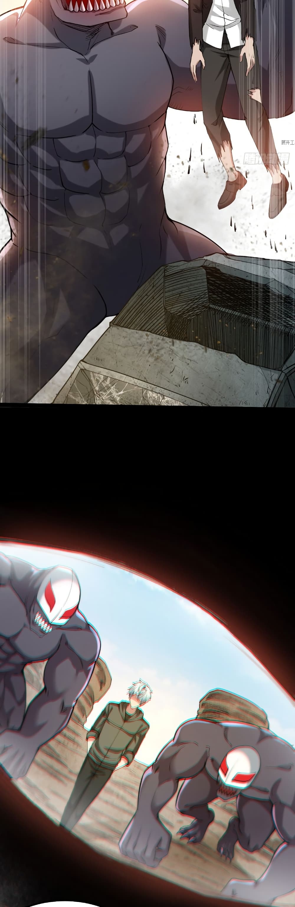 I Catch Monsters in the Apocalypse page 34