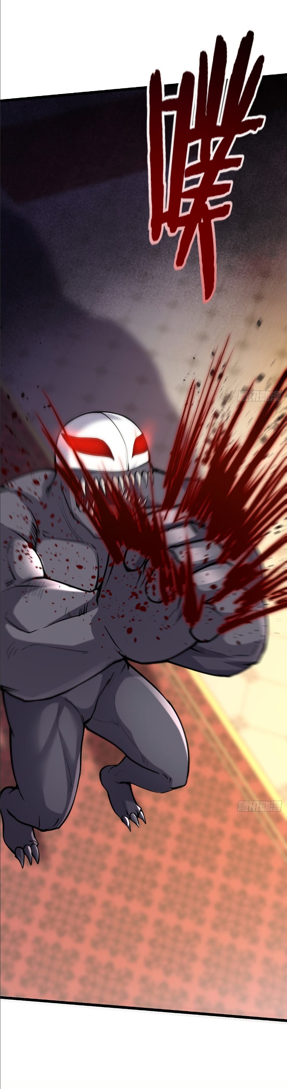 I Catch Monsters in the Apocalypse page 37