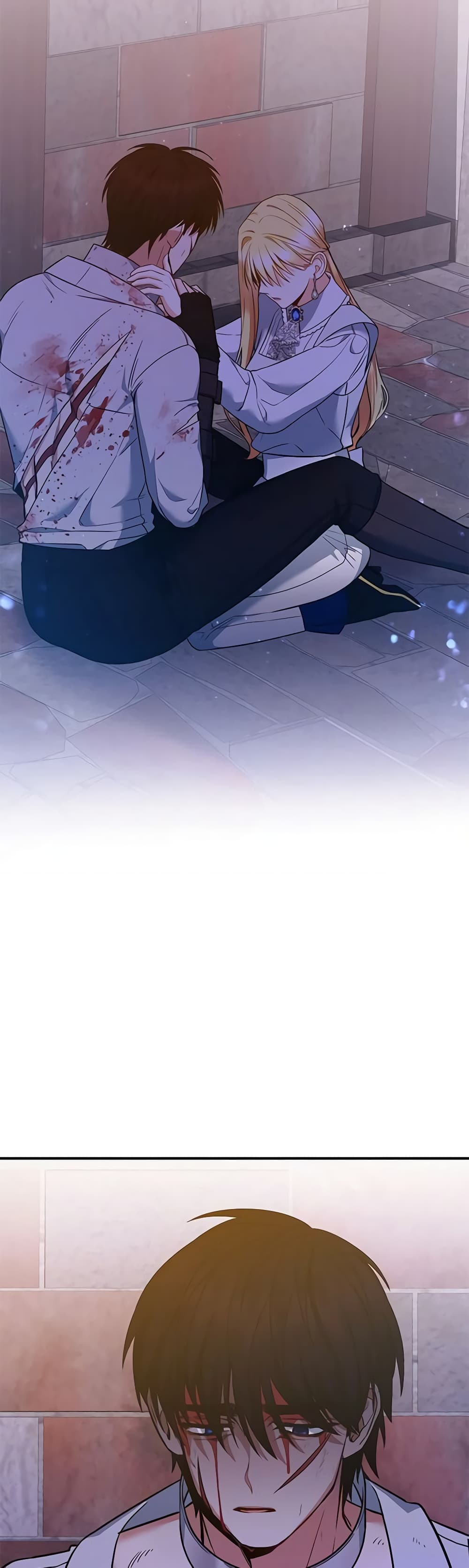 I Created a Harem by Accident! page 6