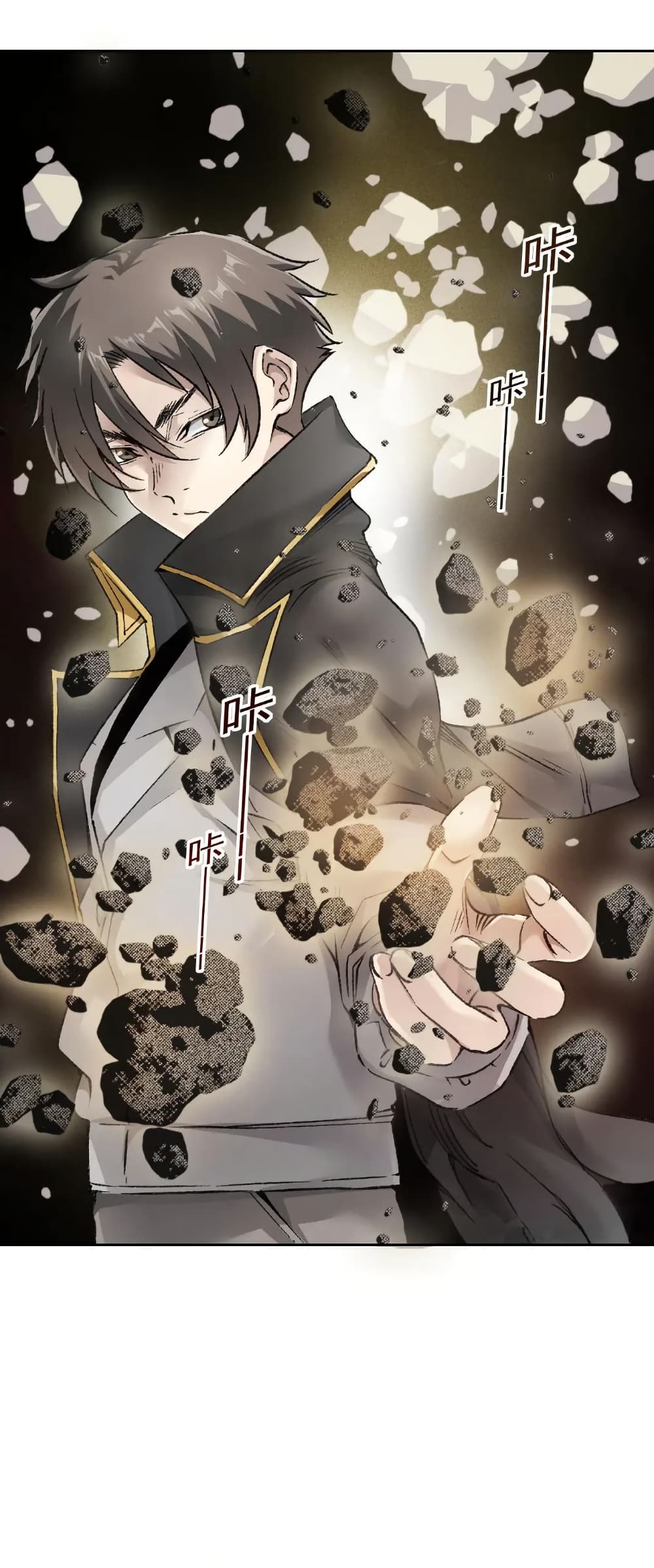I Created a Salvation Organization page 9