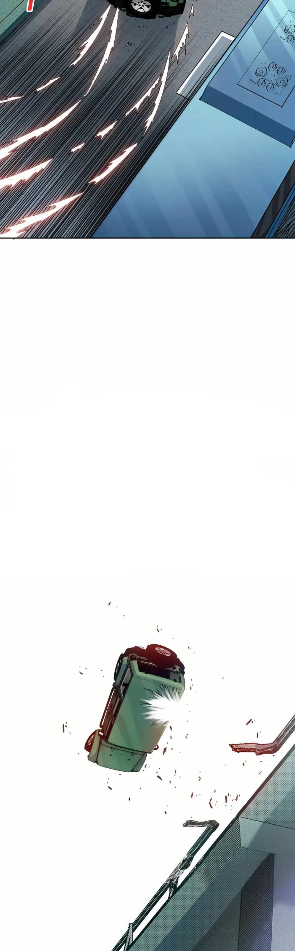 I Created a Salvation Organization page 12