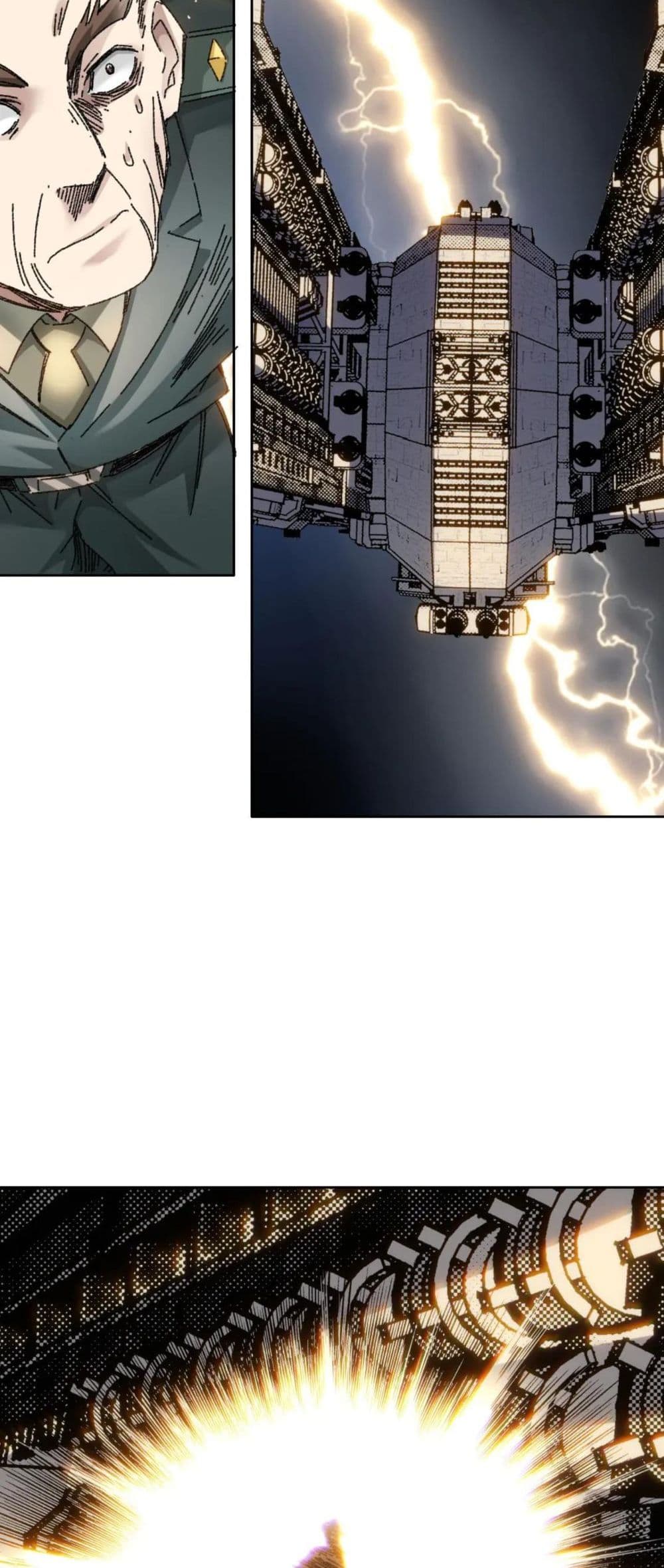 I Created a Salvation Organization page 26