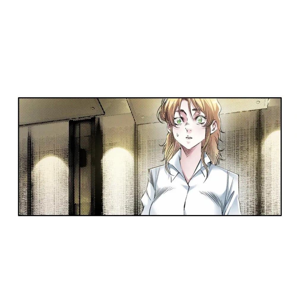 I Created a Salvation Organization page 24