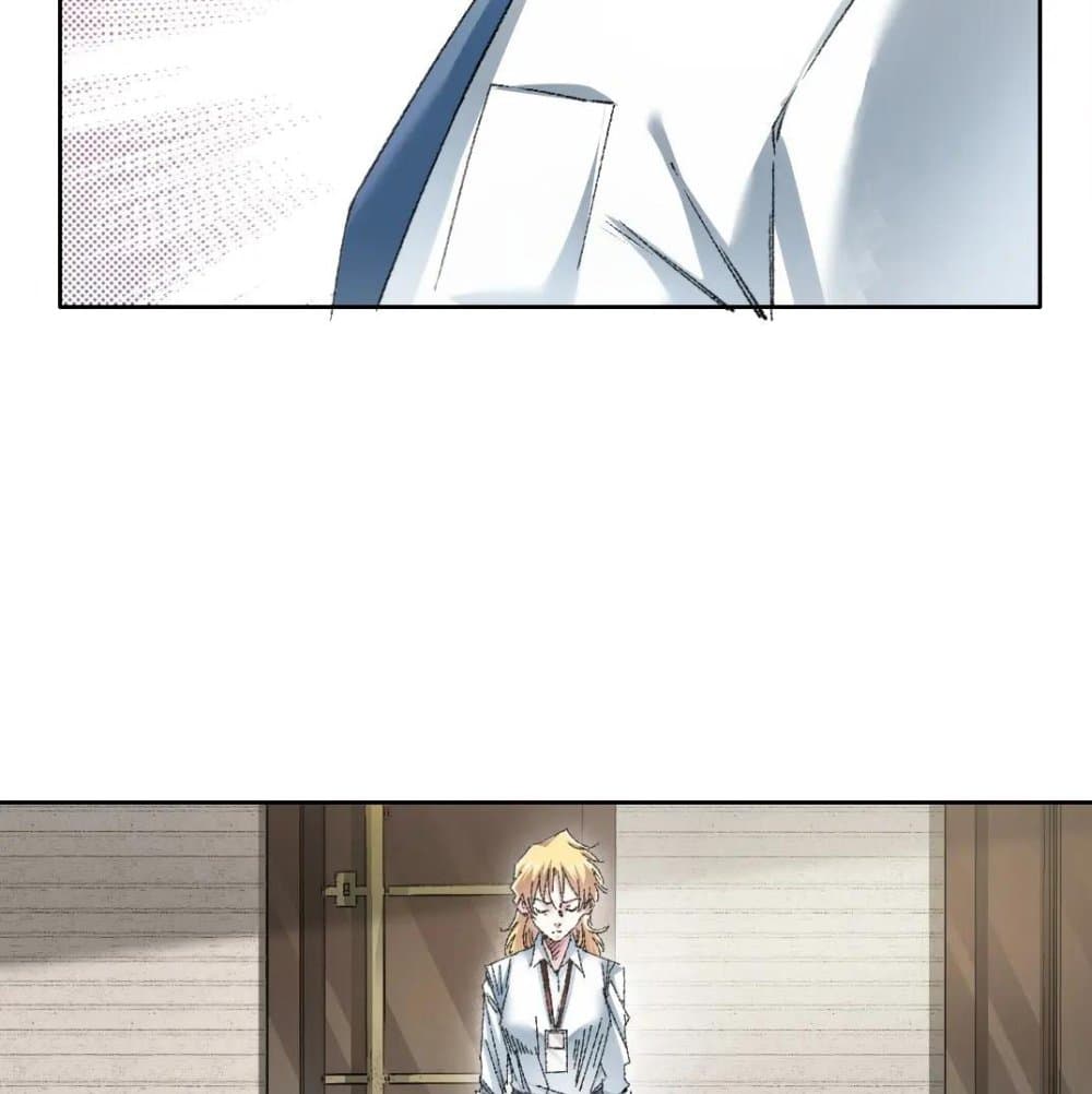 I Created a Salvation Organization page 27