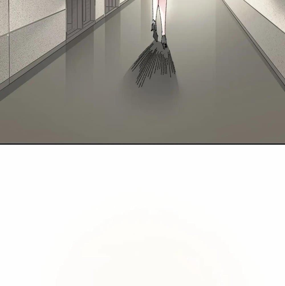 I Created a Salvation Organization page 36